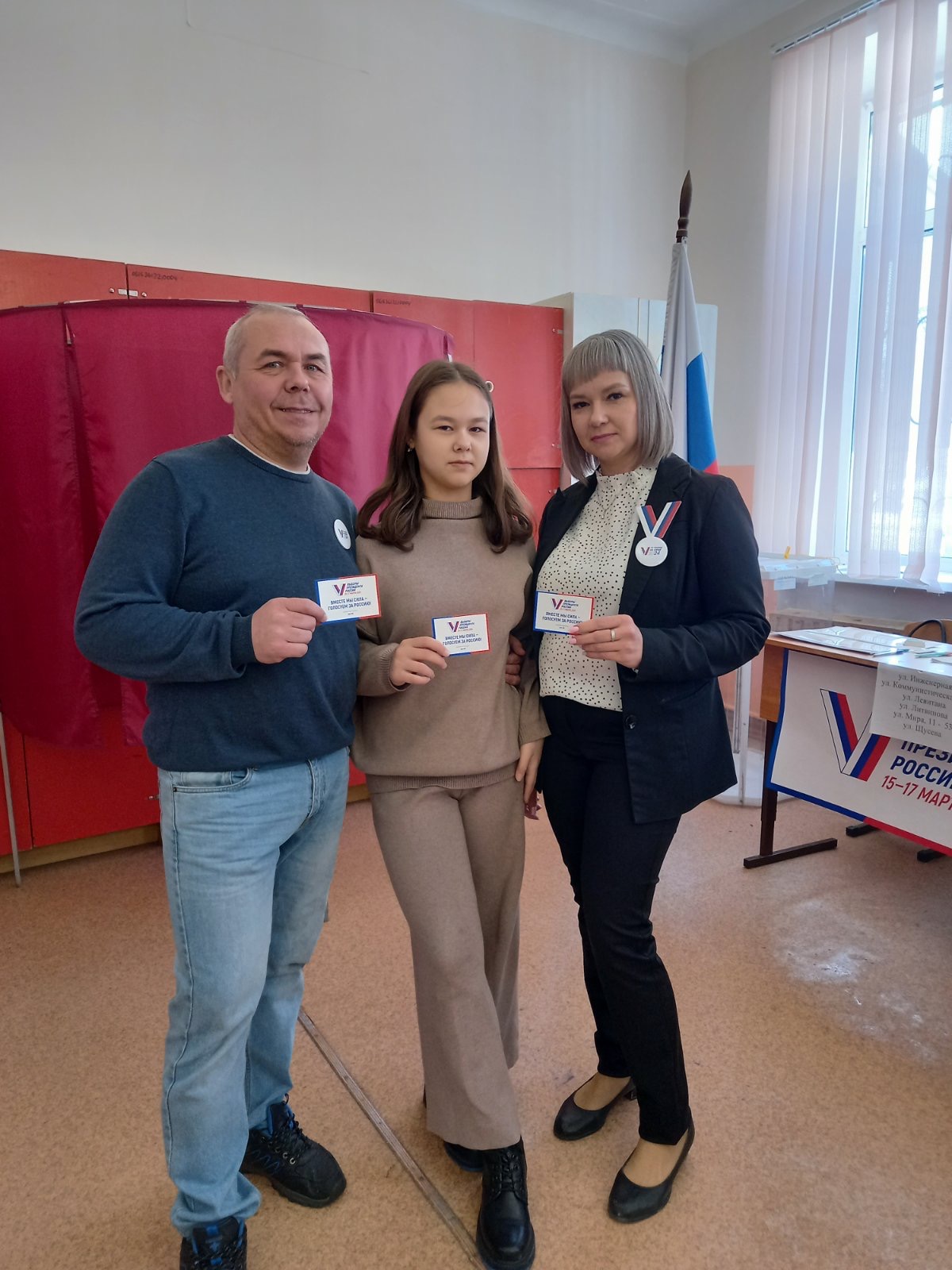 Сообщение наблюдателя — УИК №3707, Самарская область