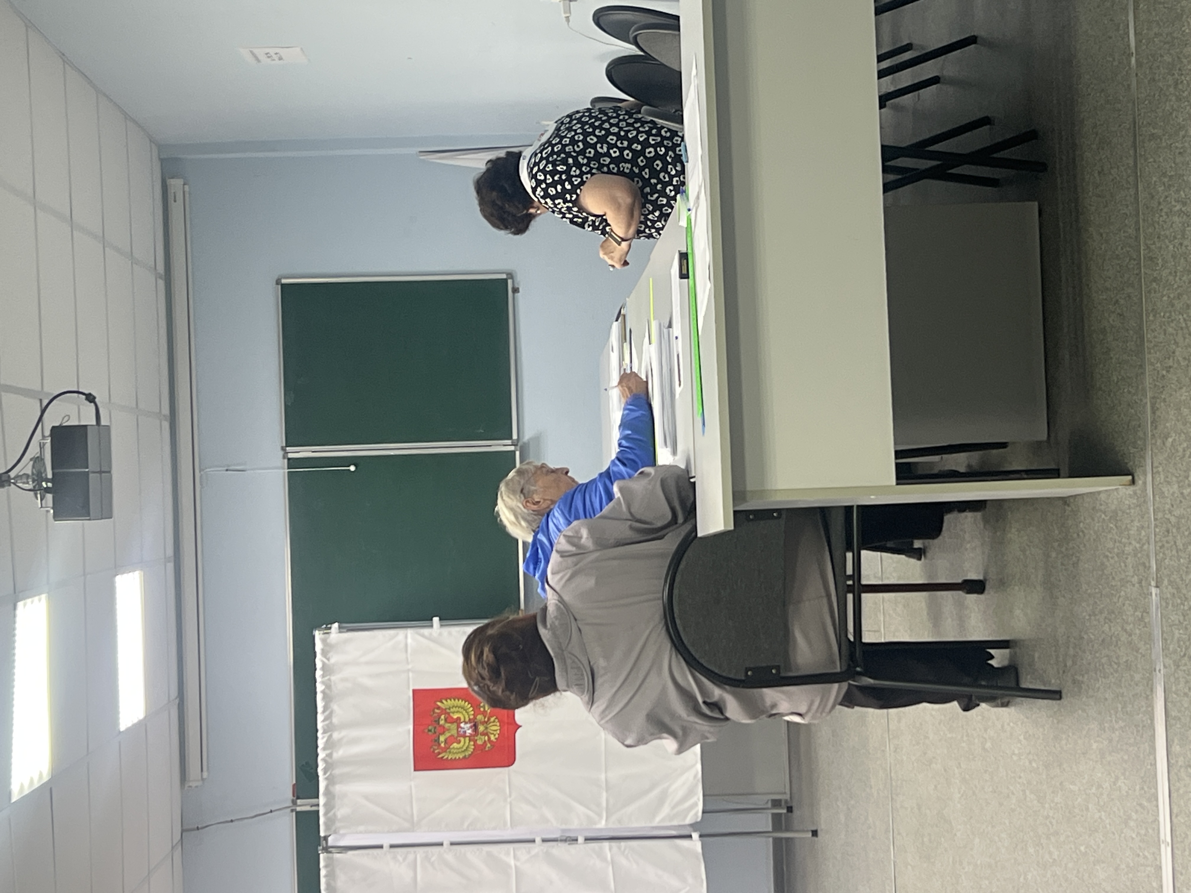 Сообщение — УИК №1478, Московская область