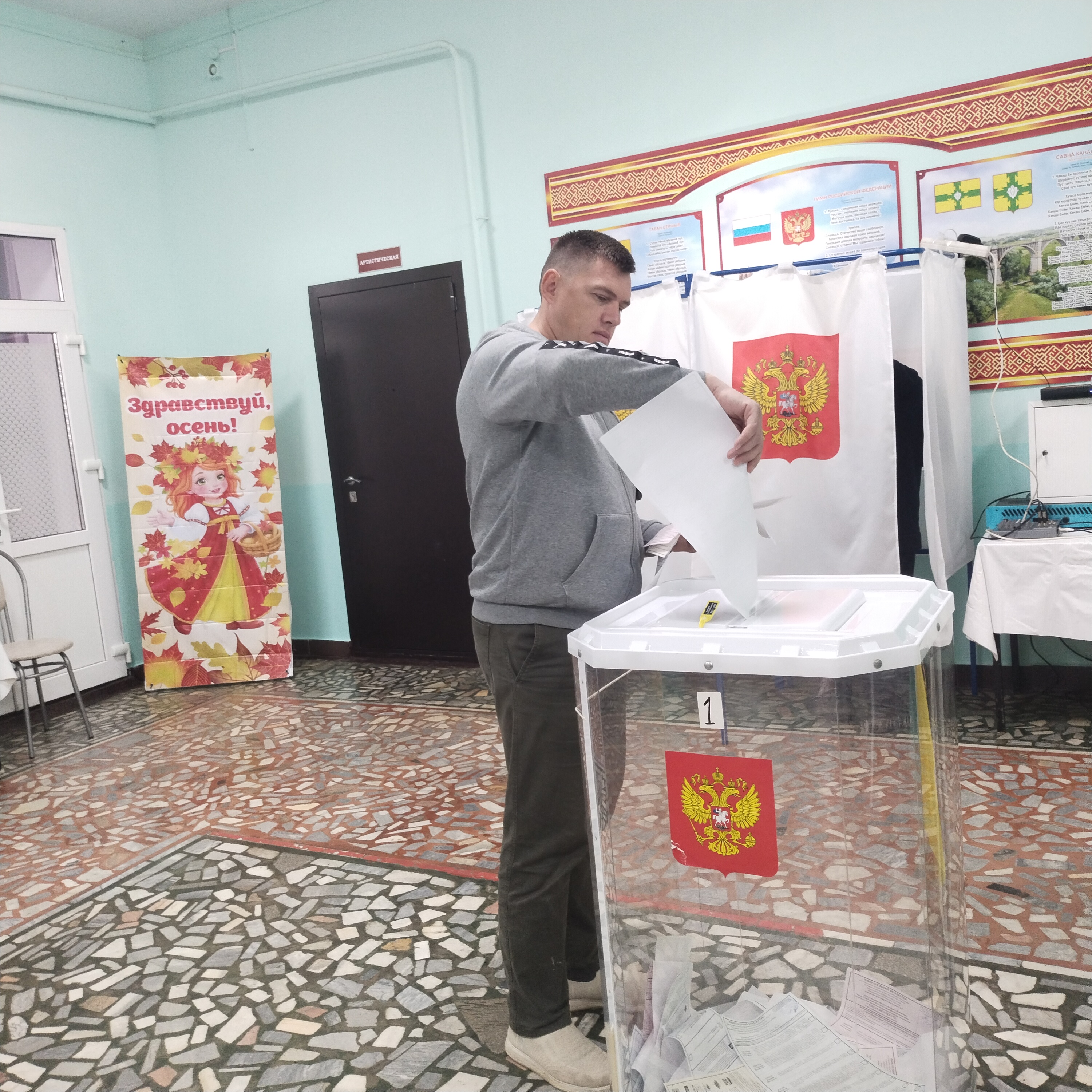 Сообщение — УИК №2725, Чувашская Республика — Чувашия