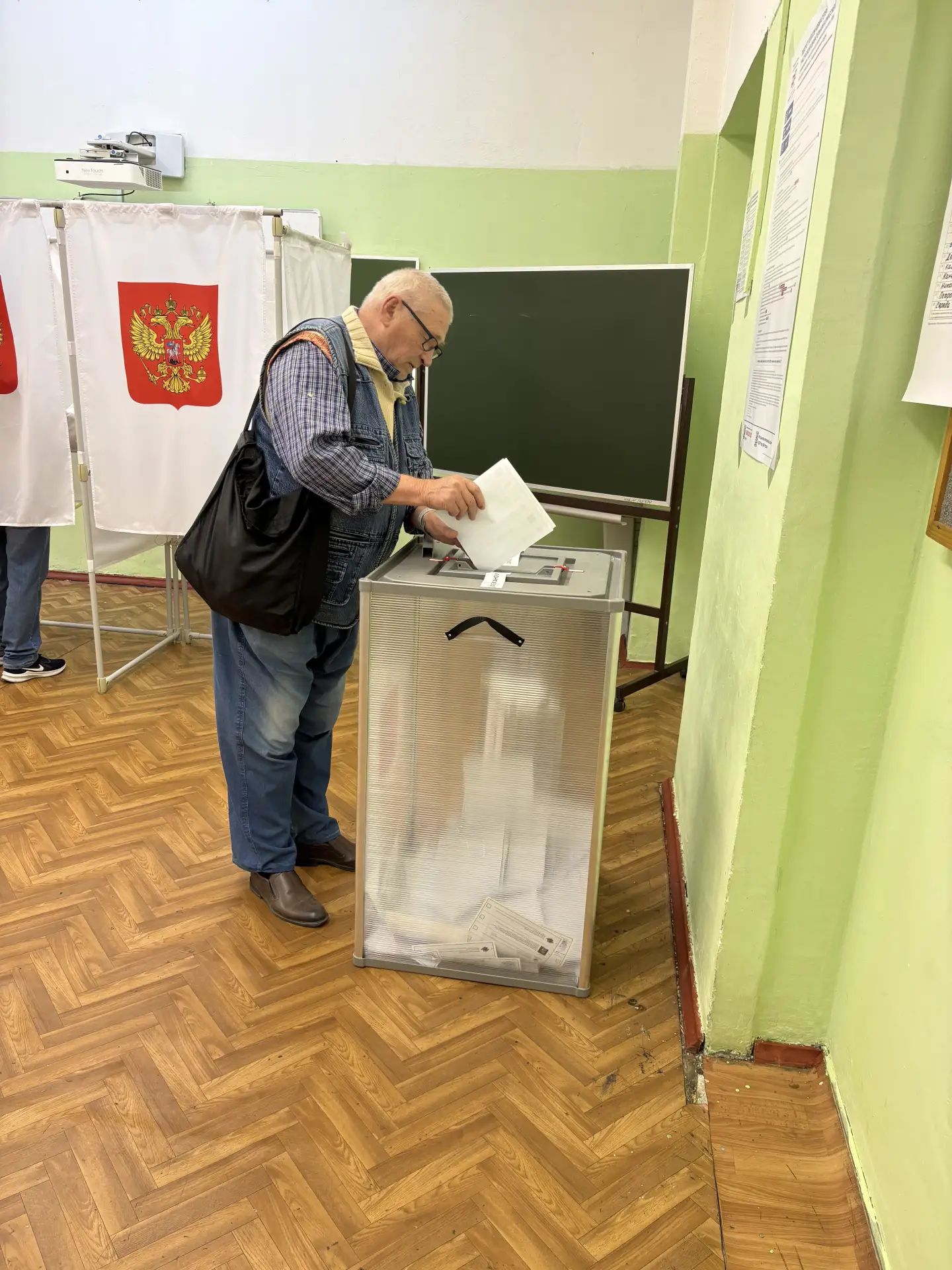Сообщение — УИК №3829, Московская область