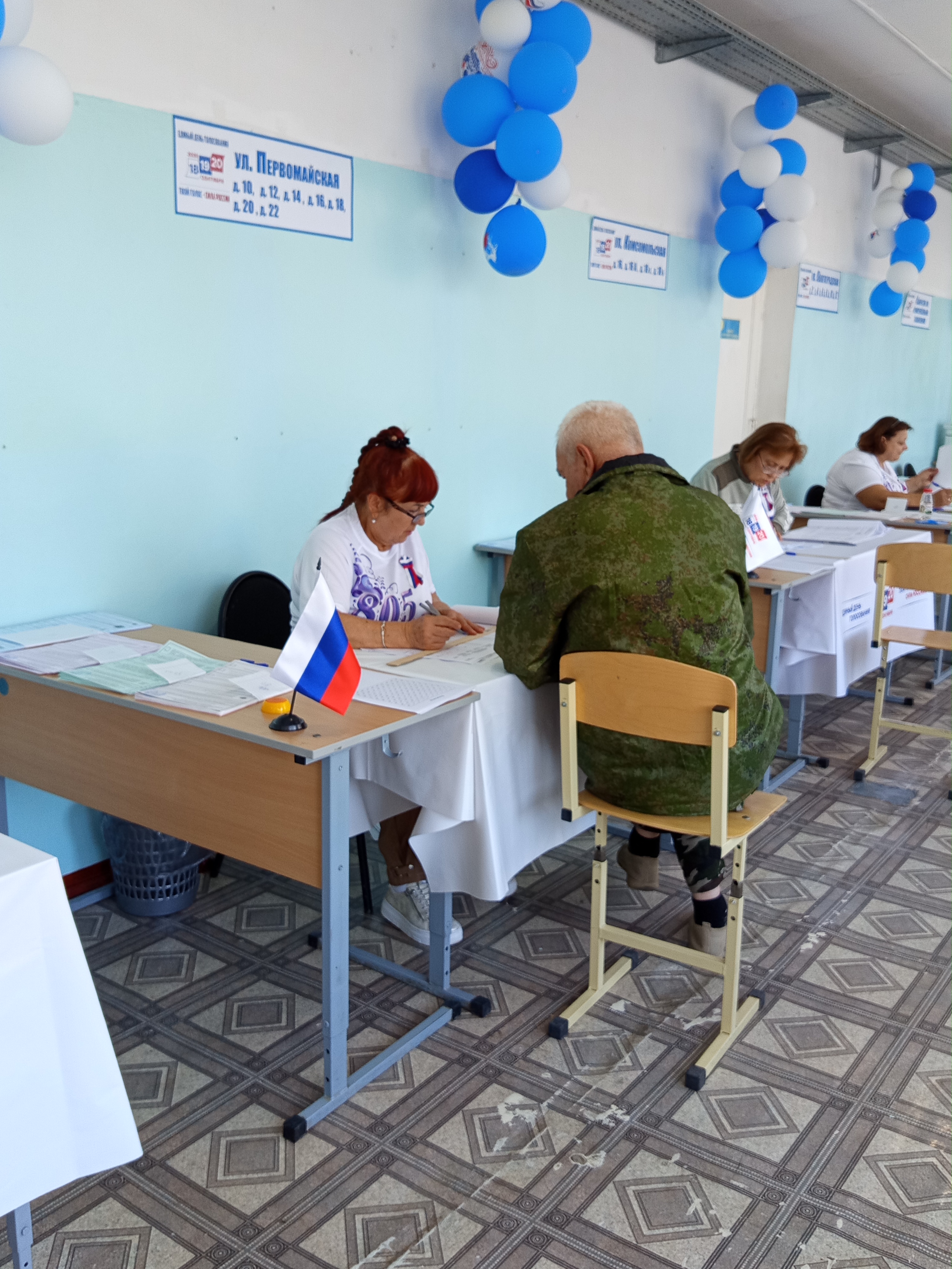 Сообщение — УИК №805, Астраханская область