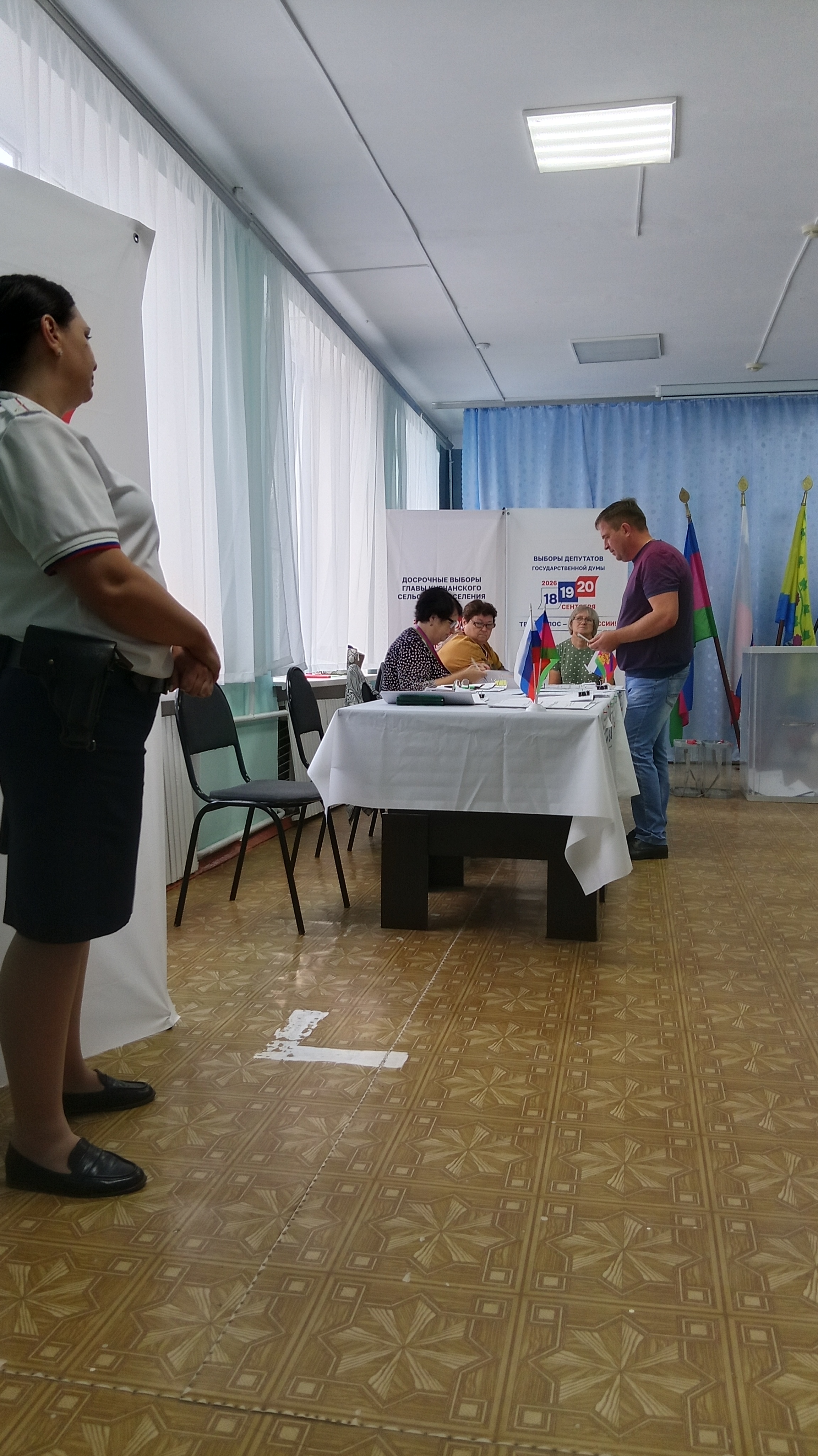 Сообщение — УИК №4918, Краснодарский край