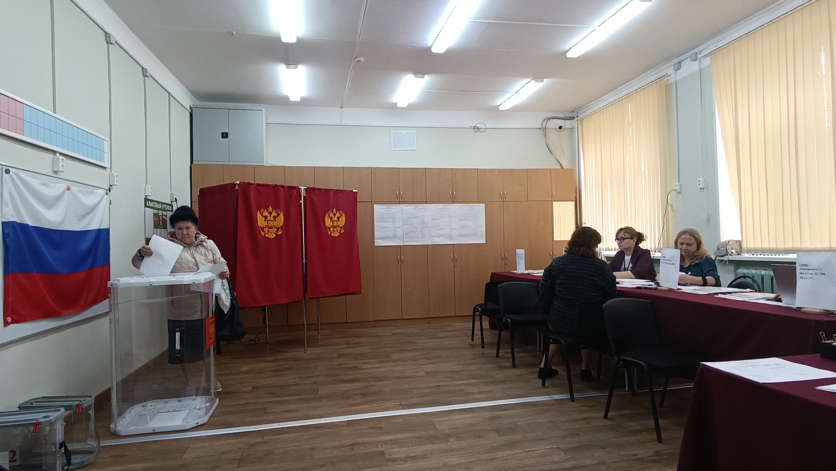 Сообщение — УИК №333, Нижегородская область