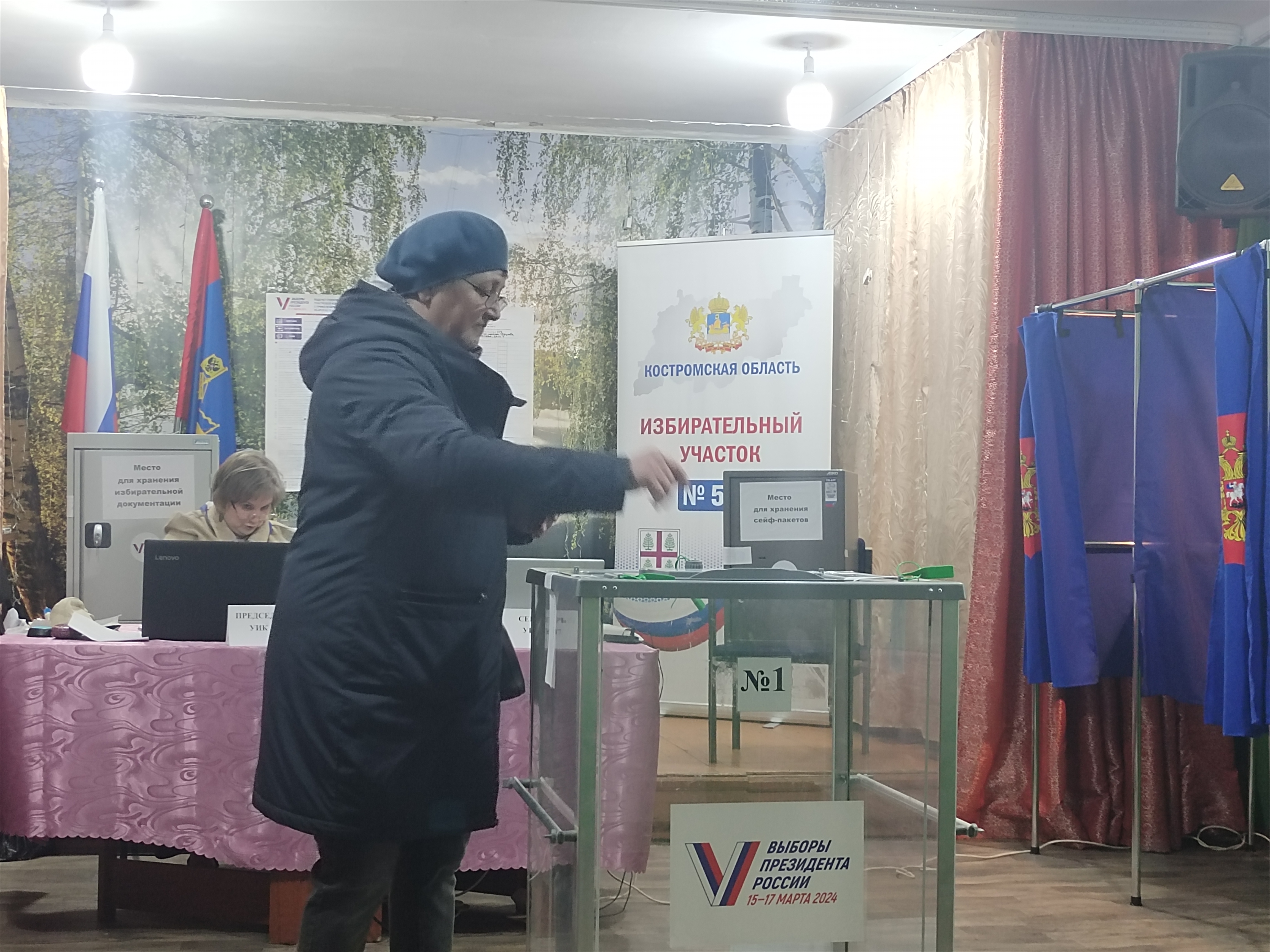Сообщение наблюдателя — УИК №517, Костромская область
