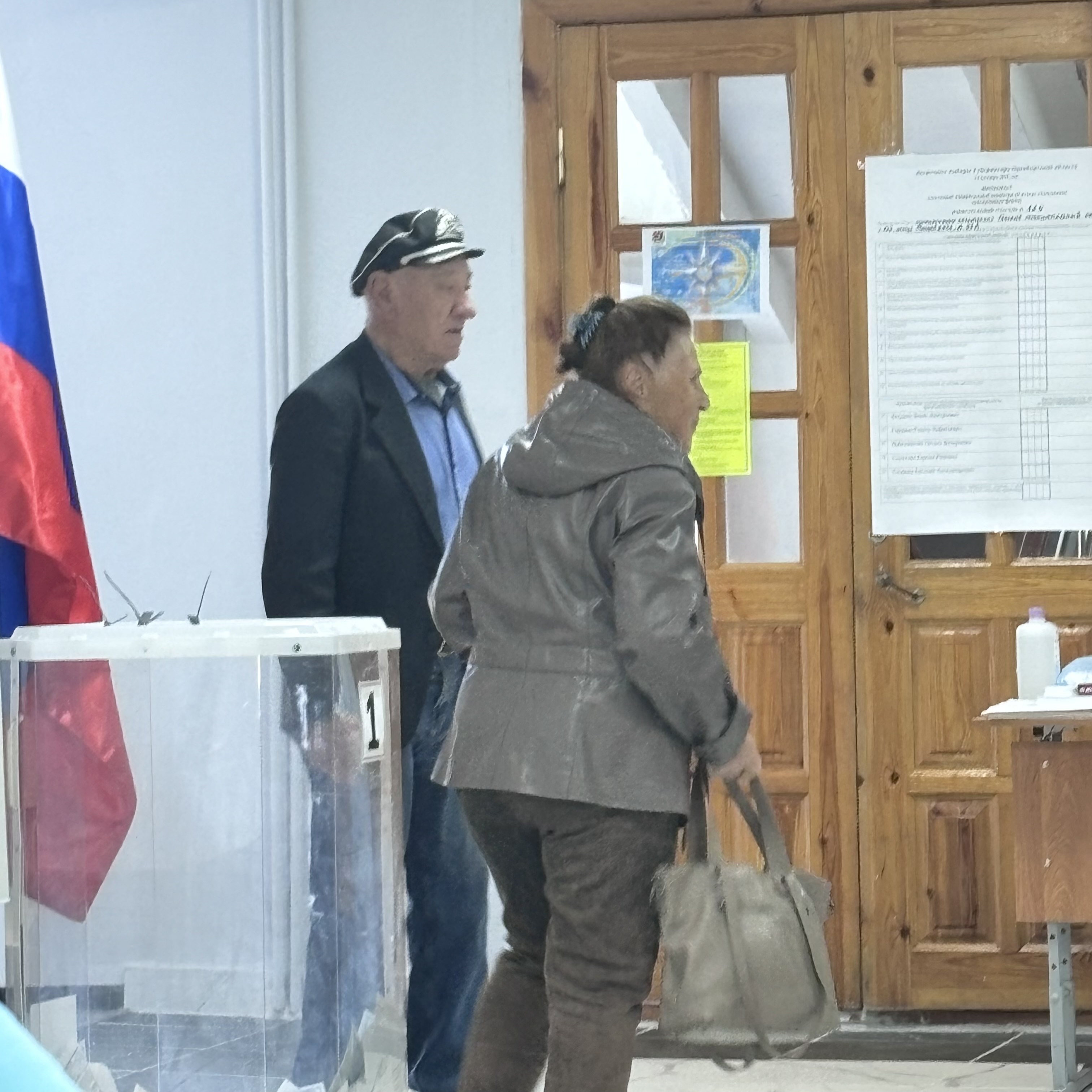 Сообщение наблюдателя — УИК №424, Оренбургская область