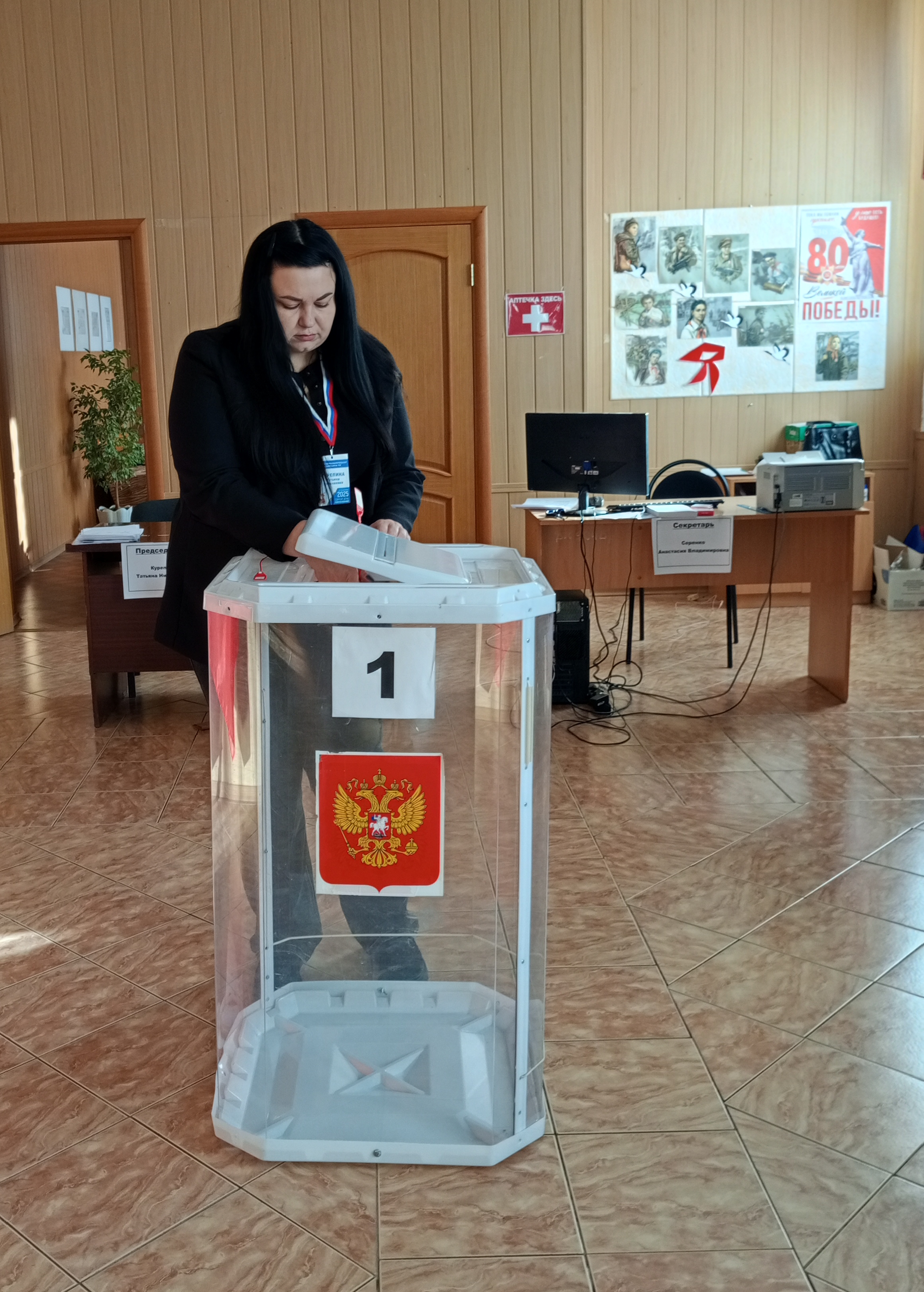 Сообщение наблюдателя — УИК №737, Белгородская область