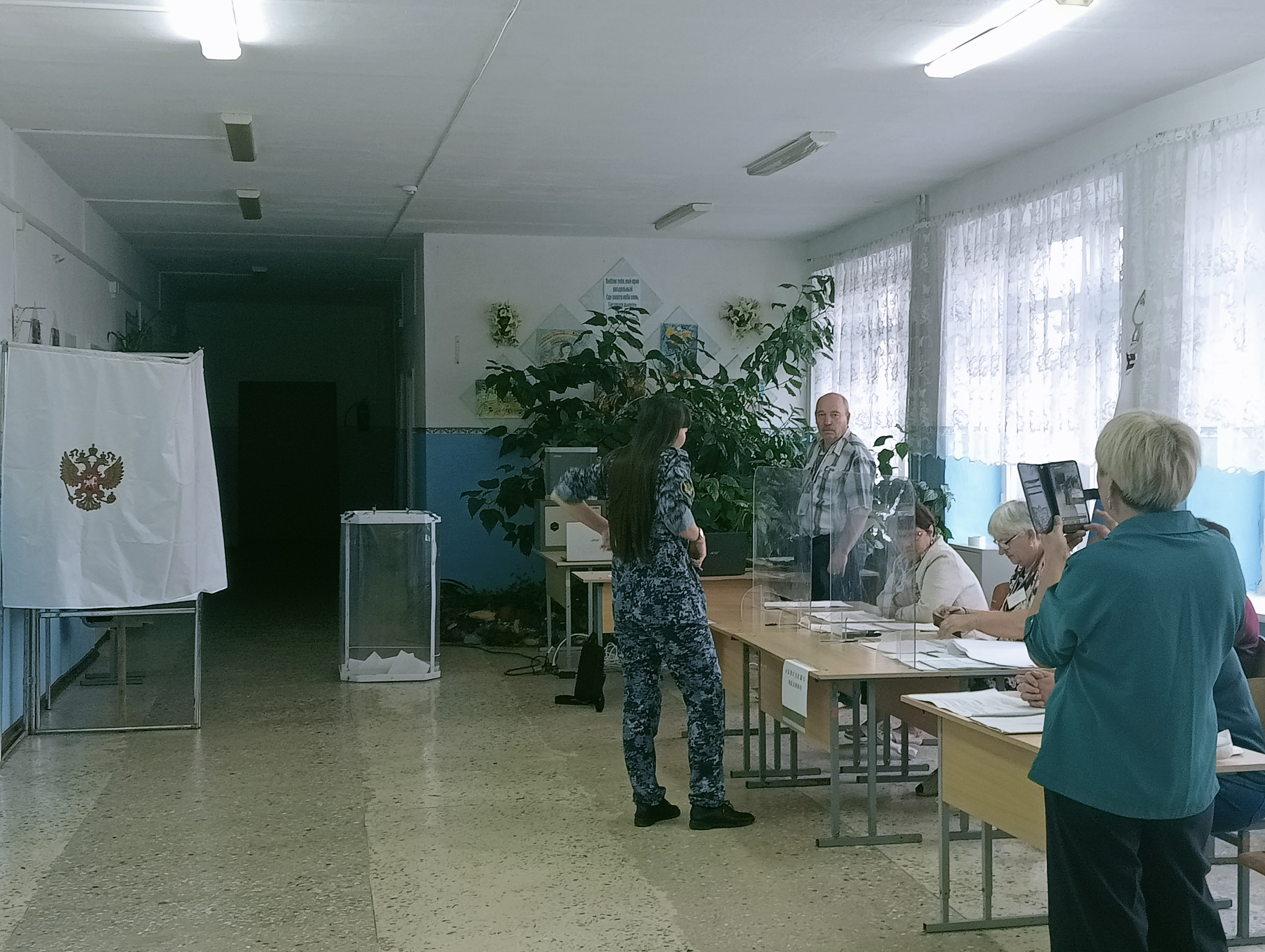 Сообщение наблюдателя — УИК №94, Оренбургская область