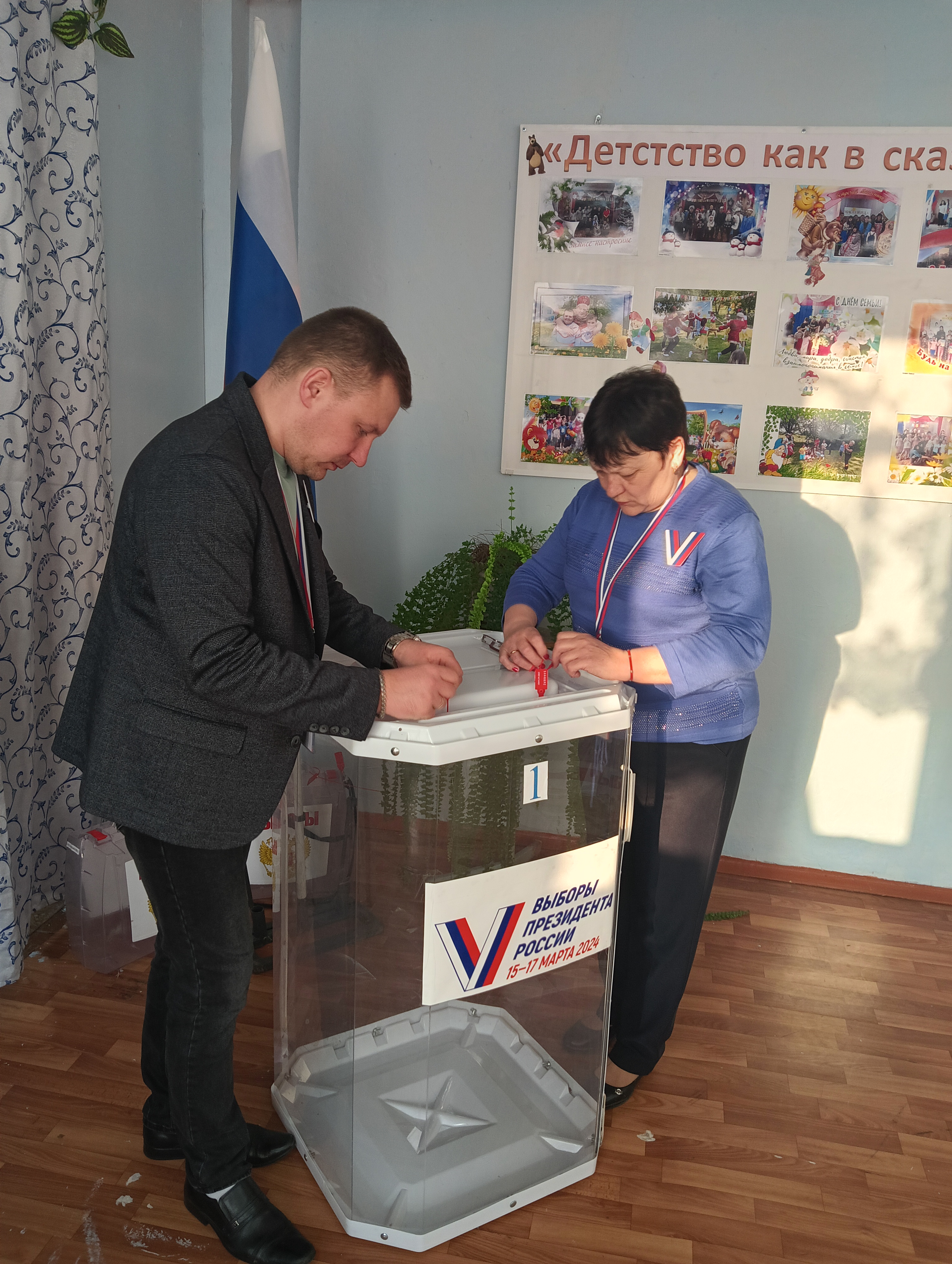 Сообщение наблюдателя — УИК №2312, Калужская область