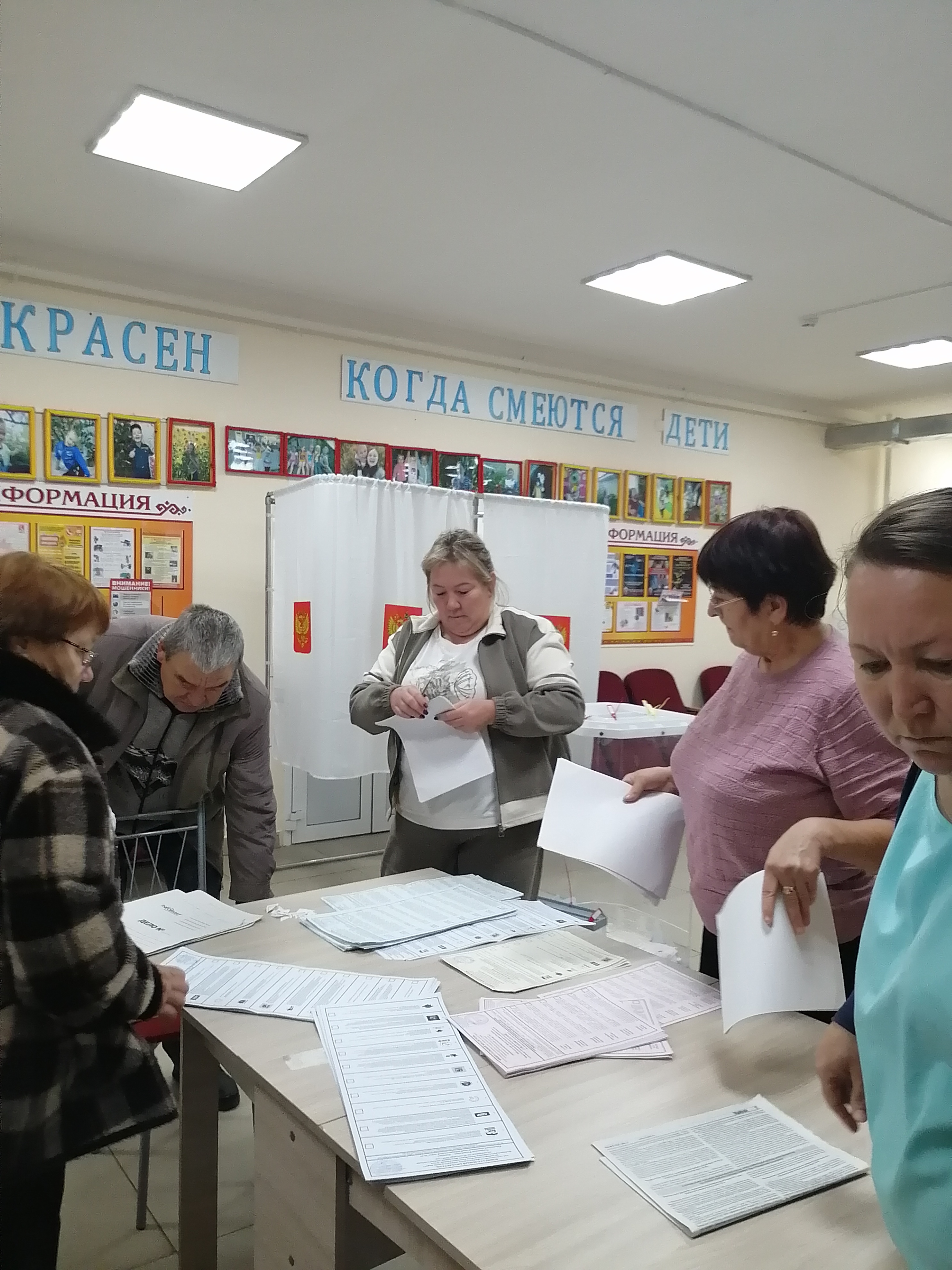 Сообщение — УИК №711, Чувашская Республика — Чувашия