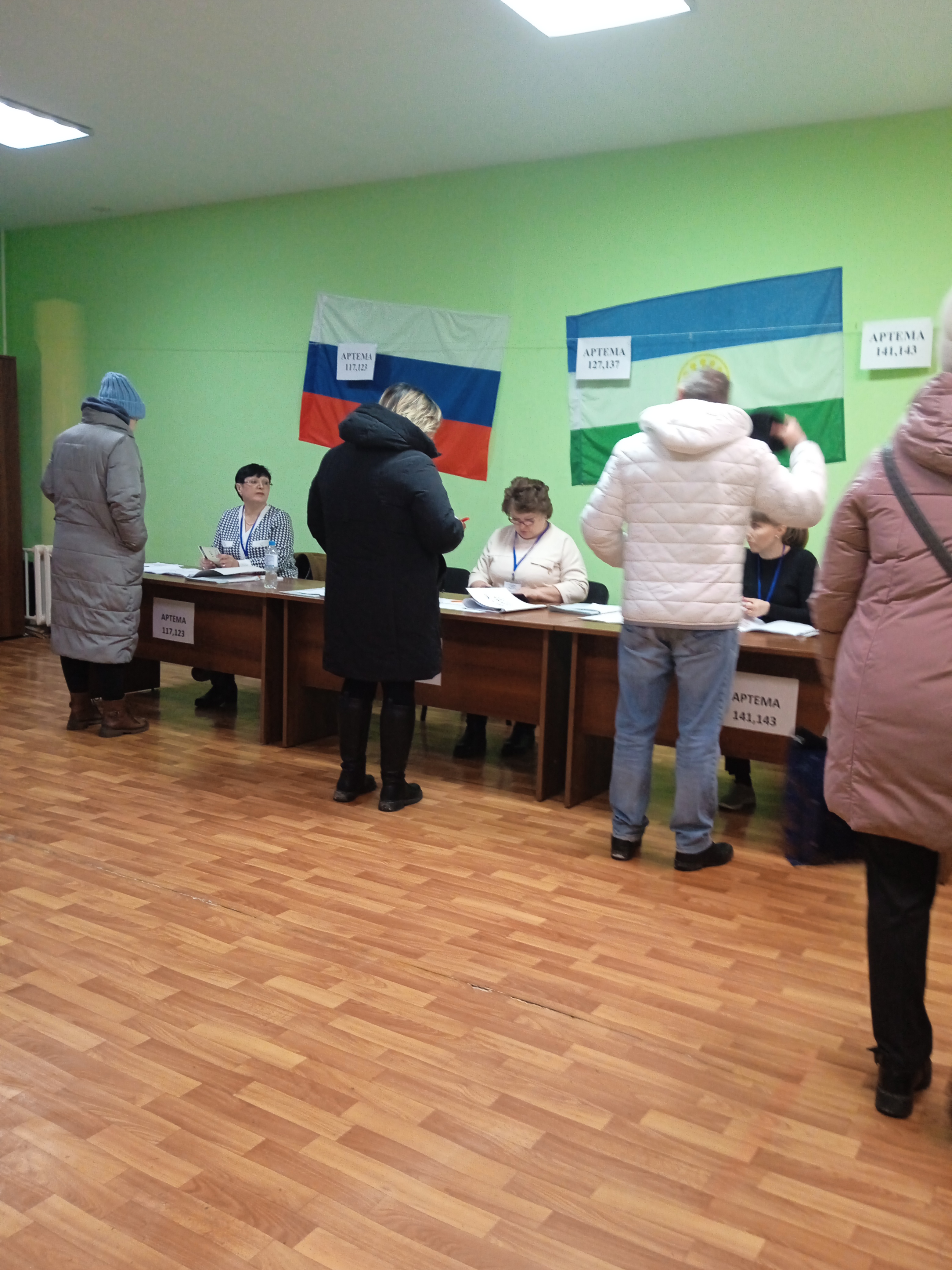 Сообщение наблюдателя — УИК №741, Республика Башкортостан