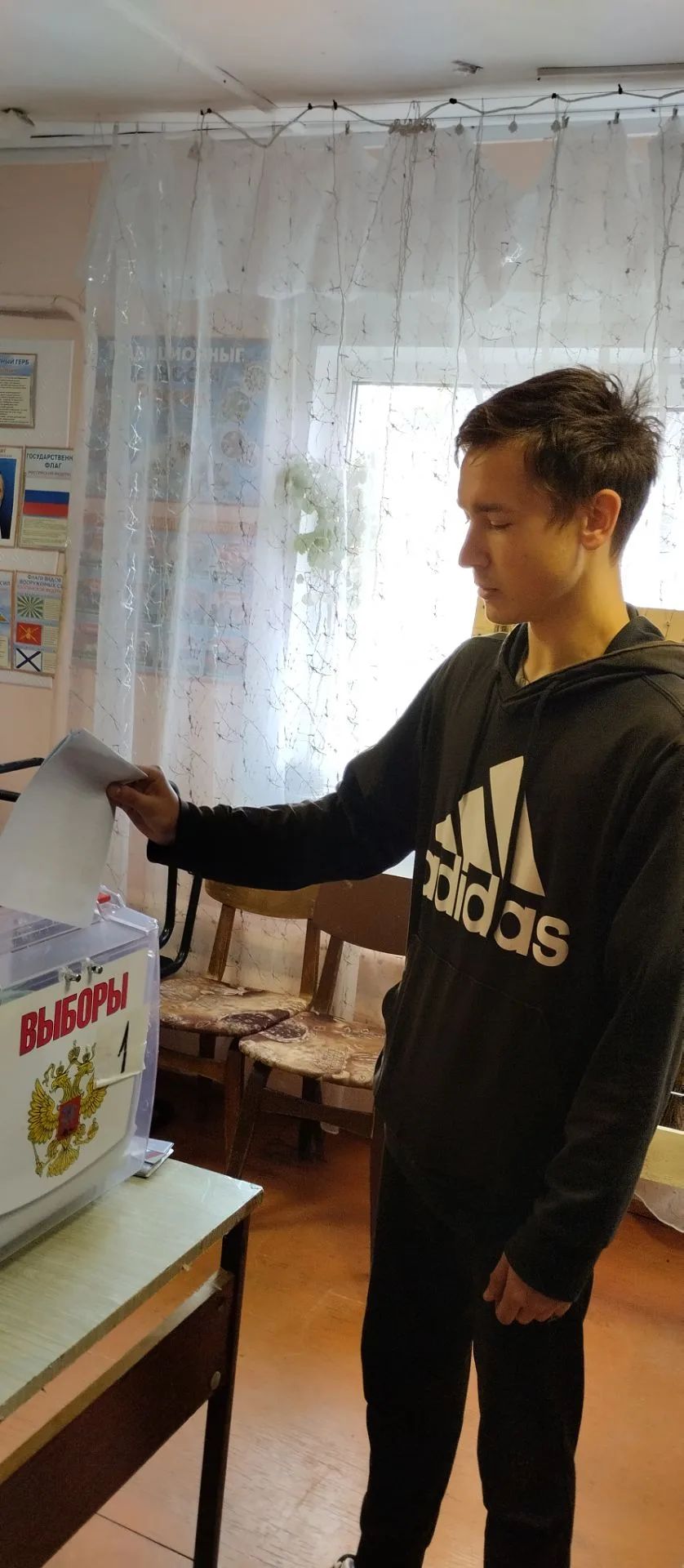 Сообщение — УИК №317, Костромская область