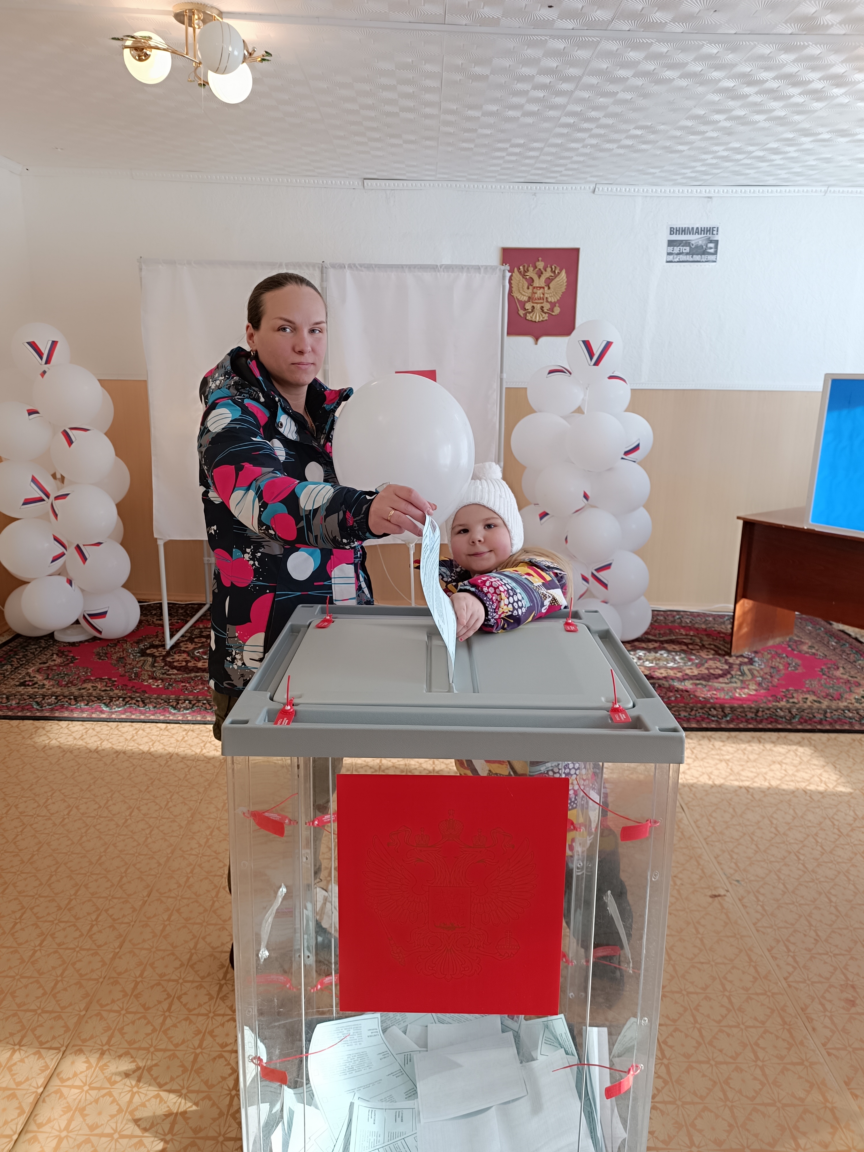 Сообщение наблюдателя — УИК №279, Архангельская область