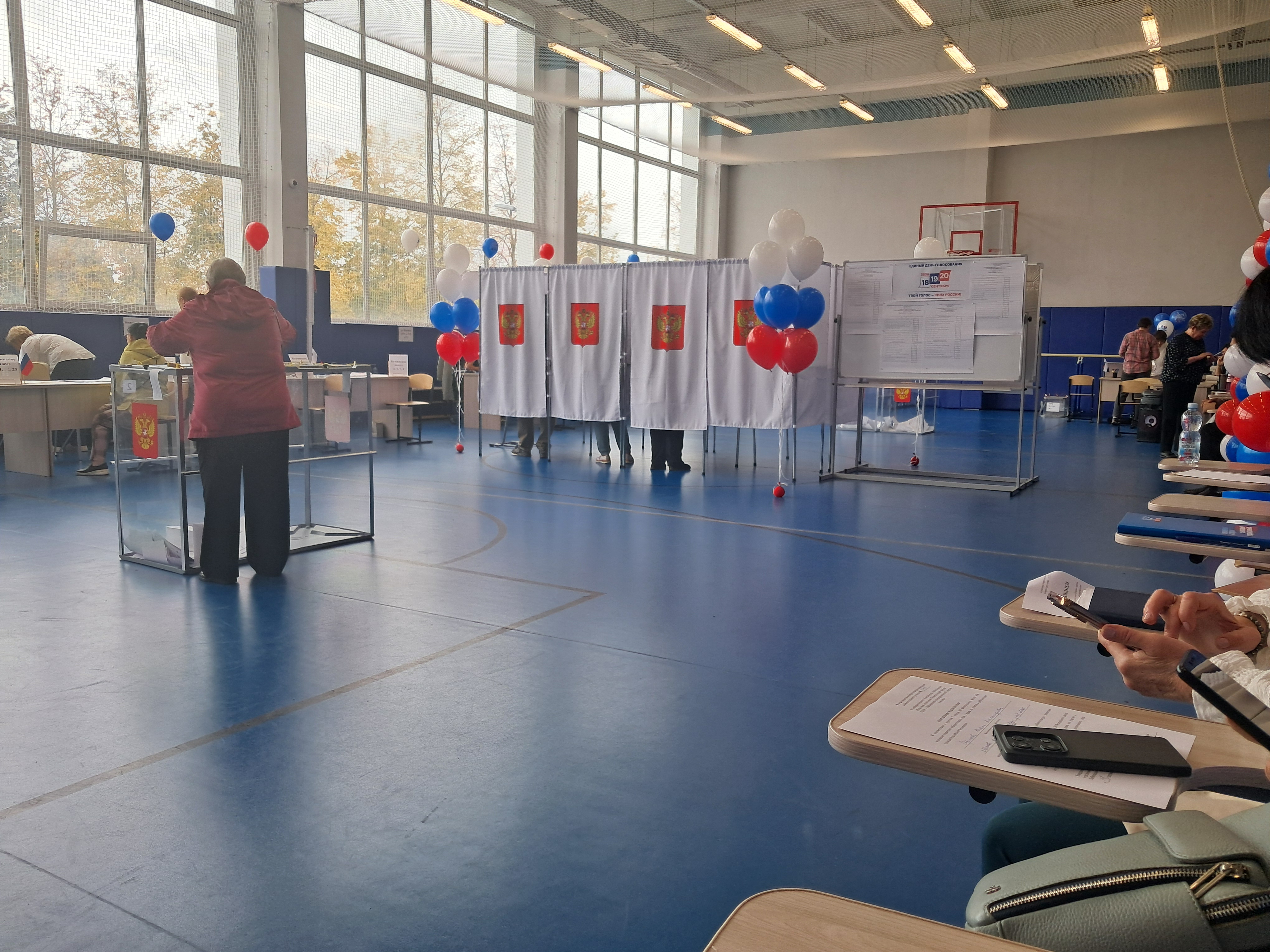 Сообщение — УИК №1329, Московская область