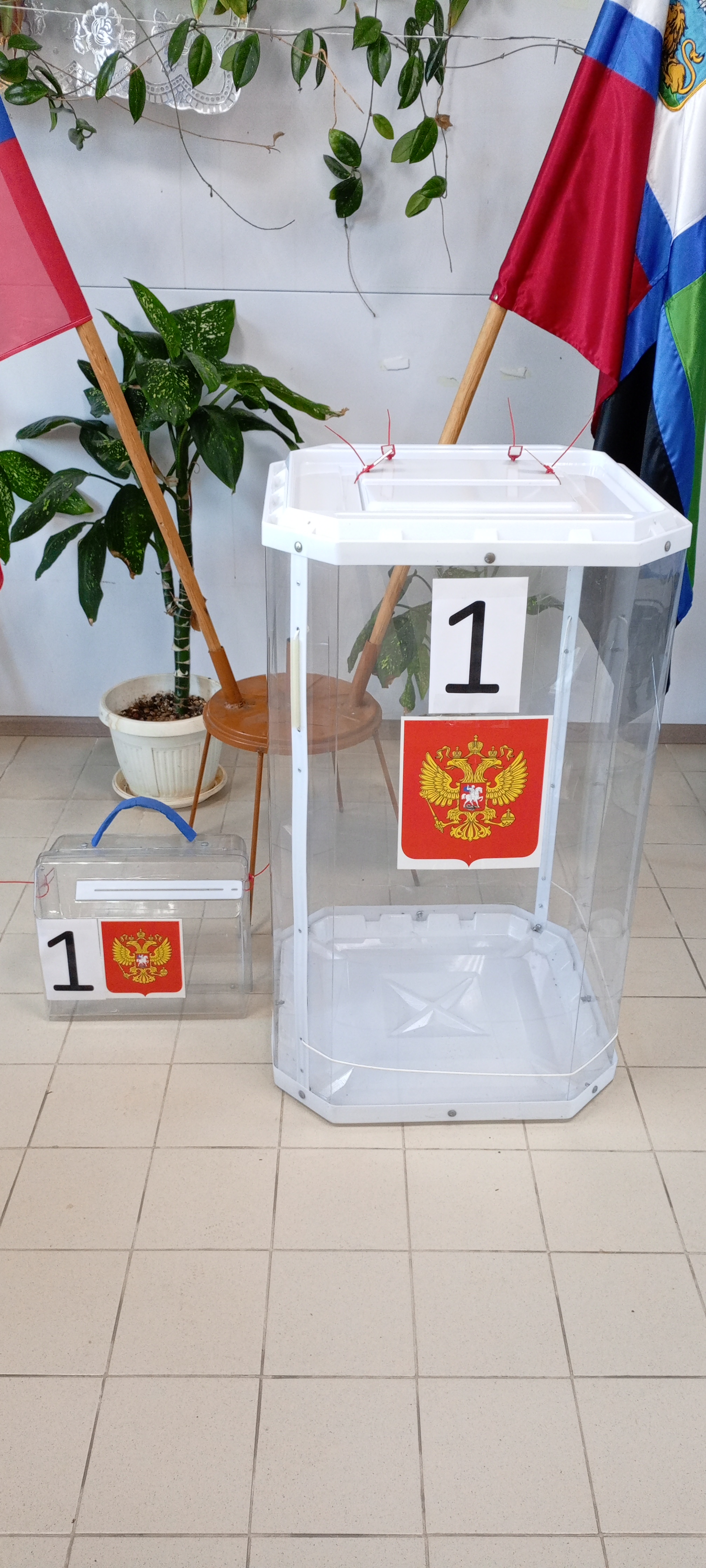 Сообщение — УИК №788, Белгородская область