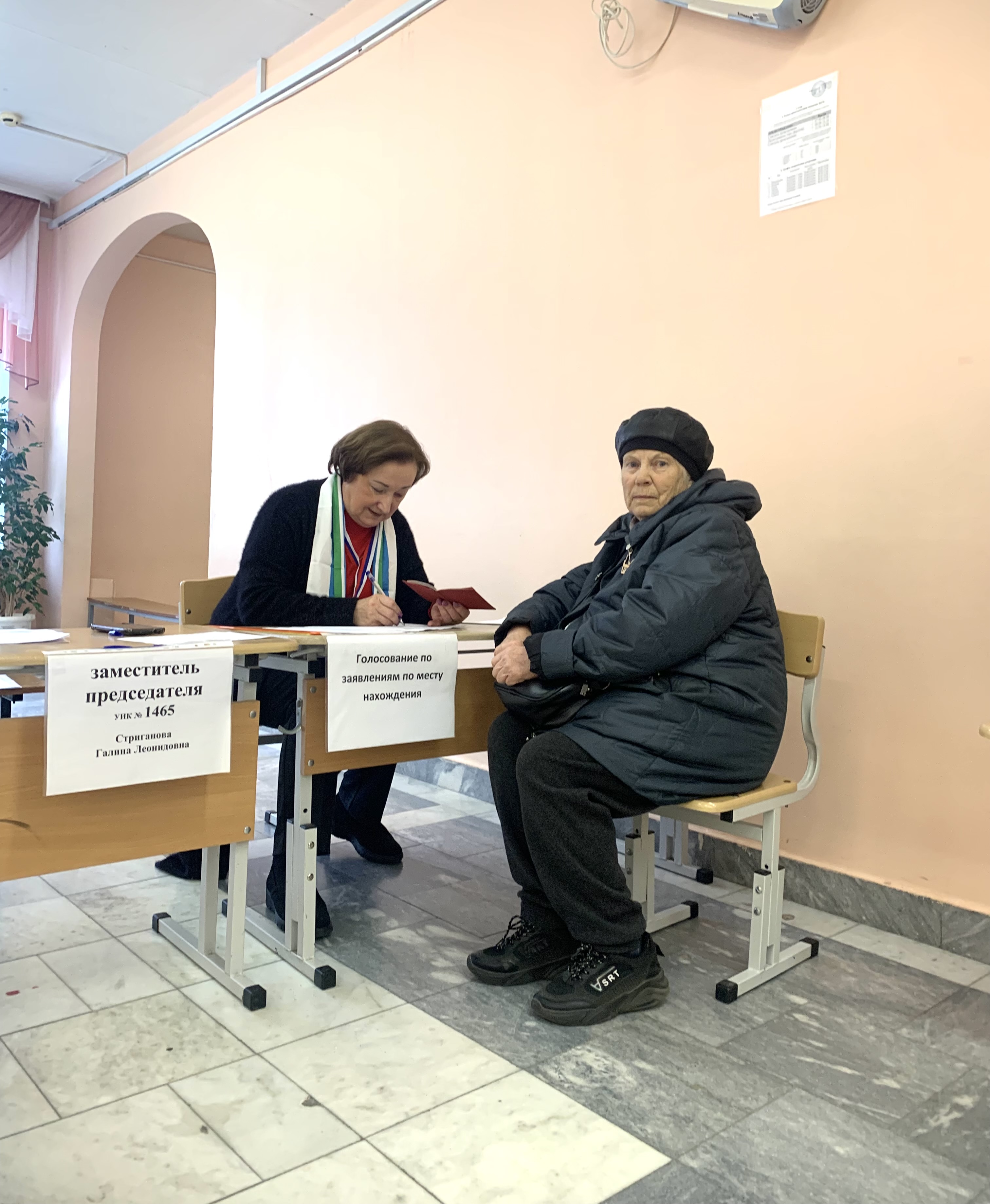Сообщение наблюдателя — УИК №1465, Свердловская область