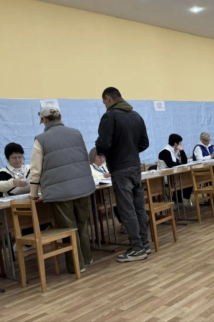 Сообщение — УИК №3047, Московская область