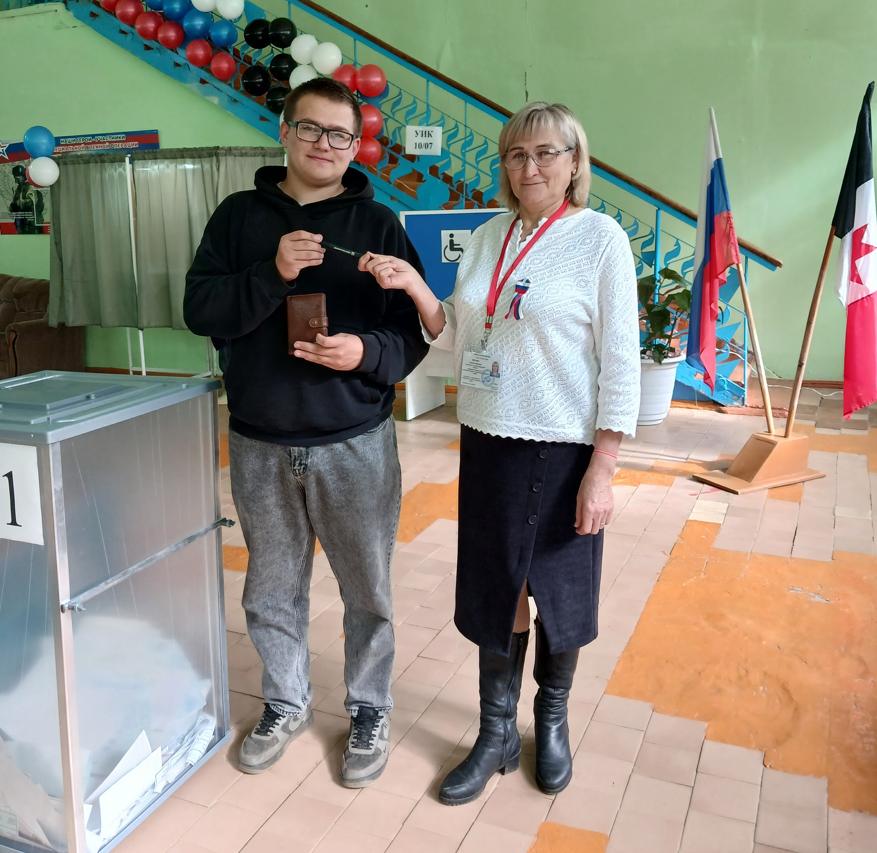 Сообщение — УИК №1007, Удмуртская Республика