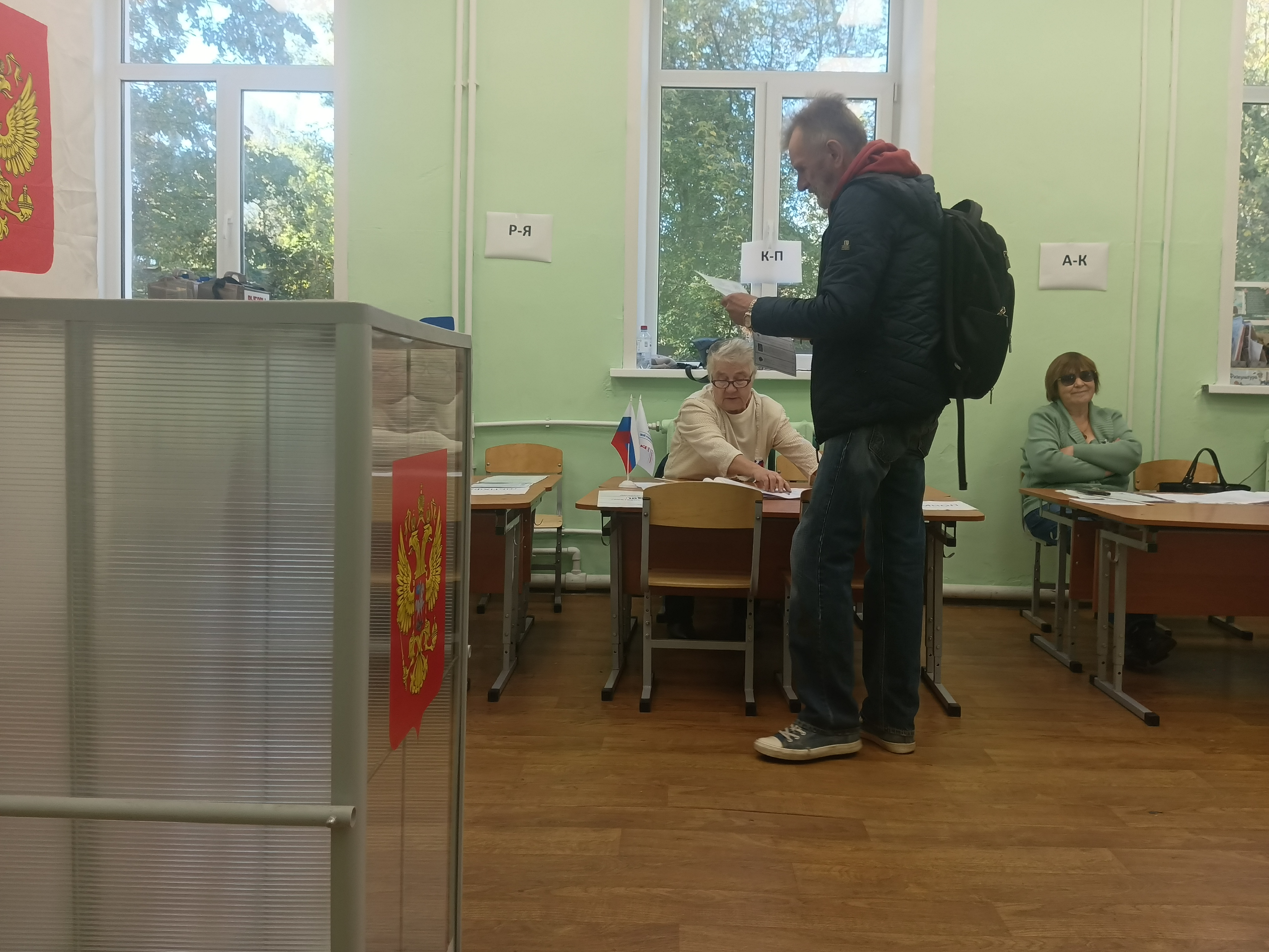 Сообщение — УИК №269, Ивановская область