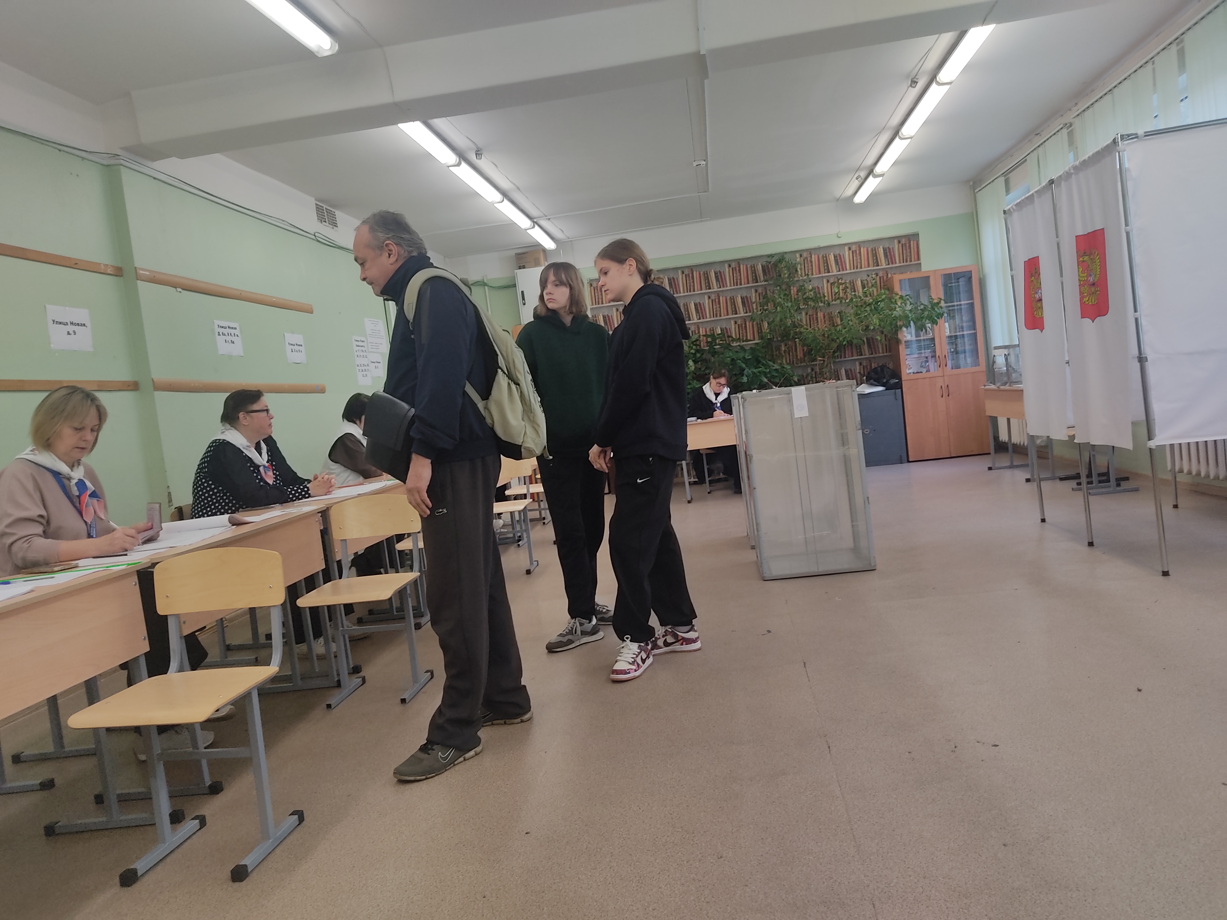 Сообщение — УИК №1451, Московская область