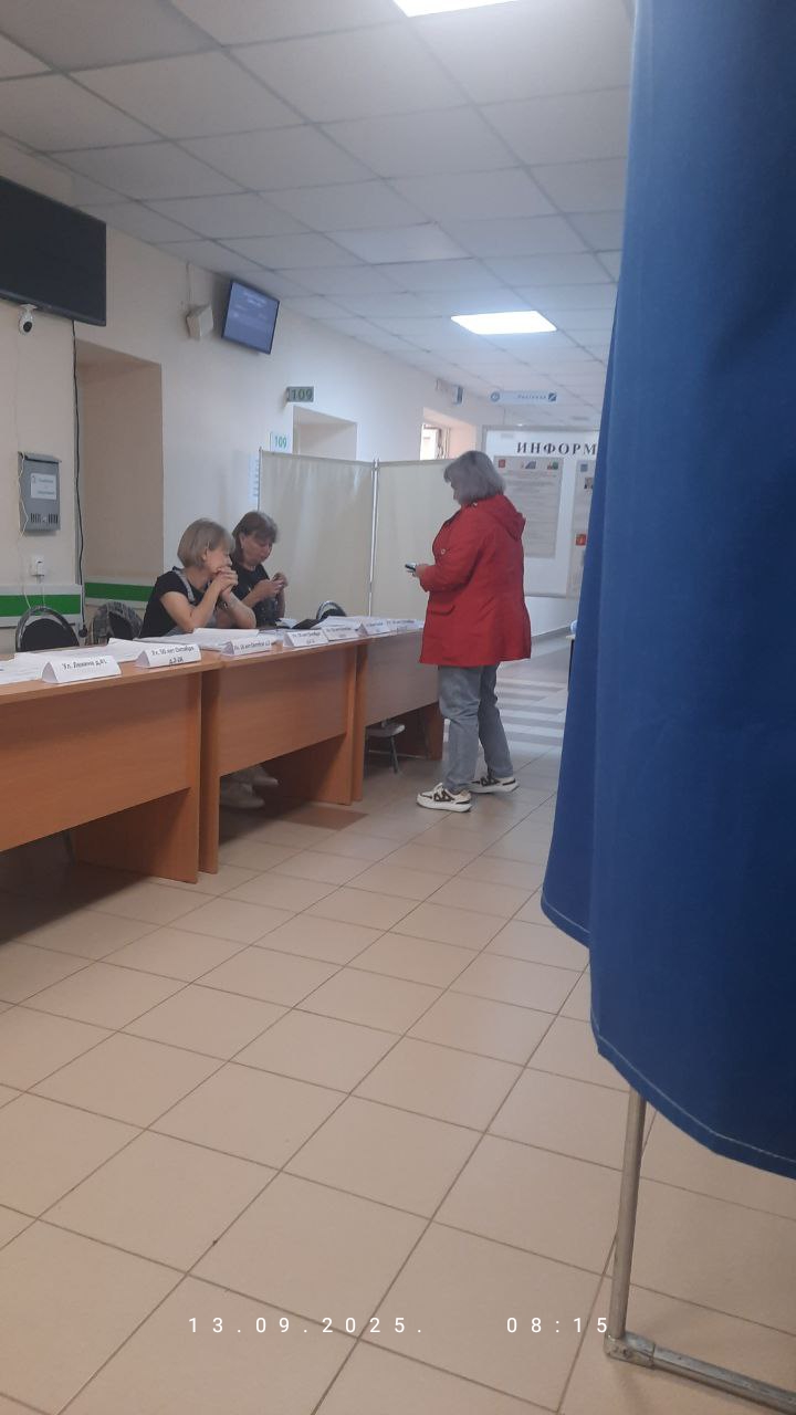 Сообщение наблюдателя — УИК №1112, Белгородская область