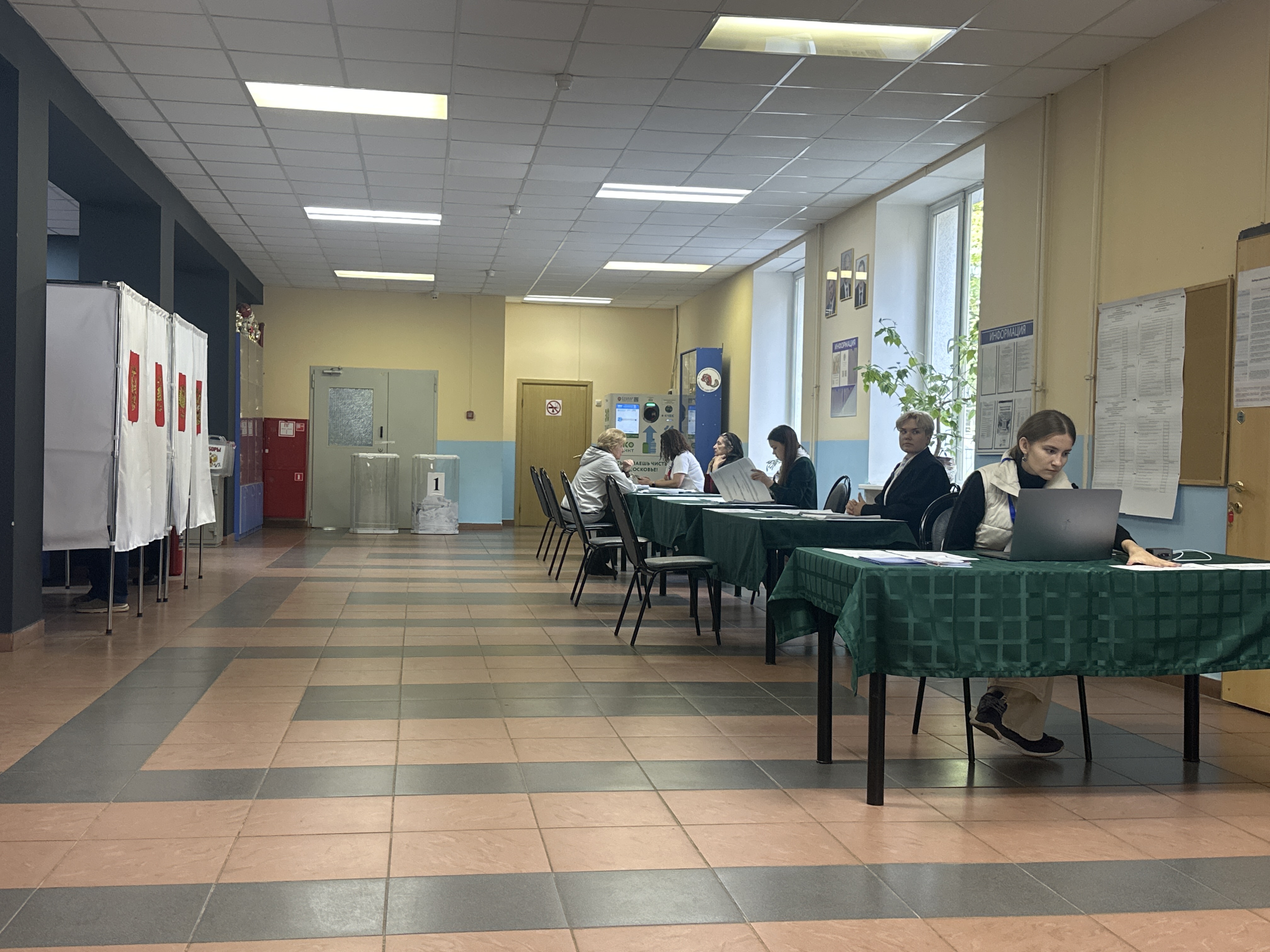 Сообщение — УИК №1210, Московская область
