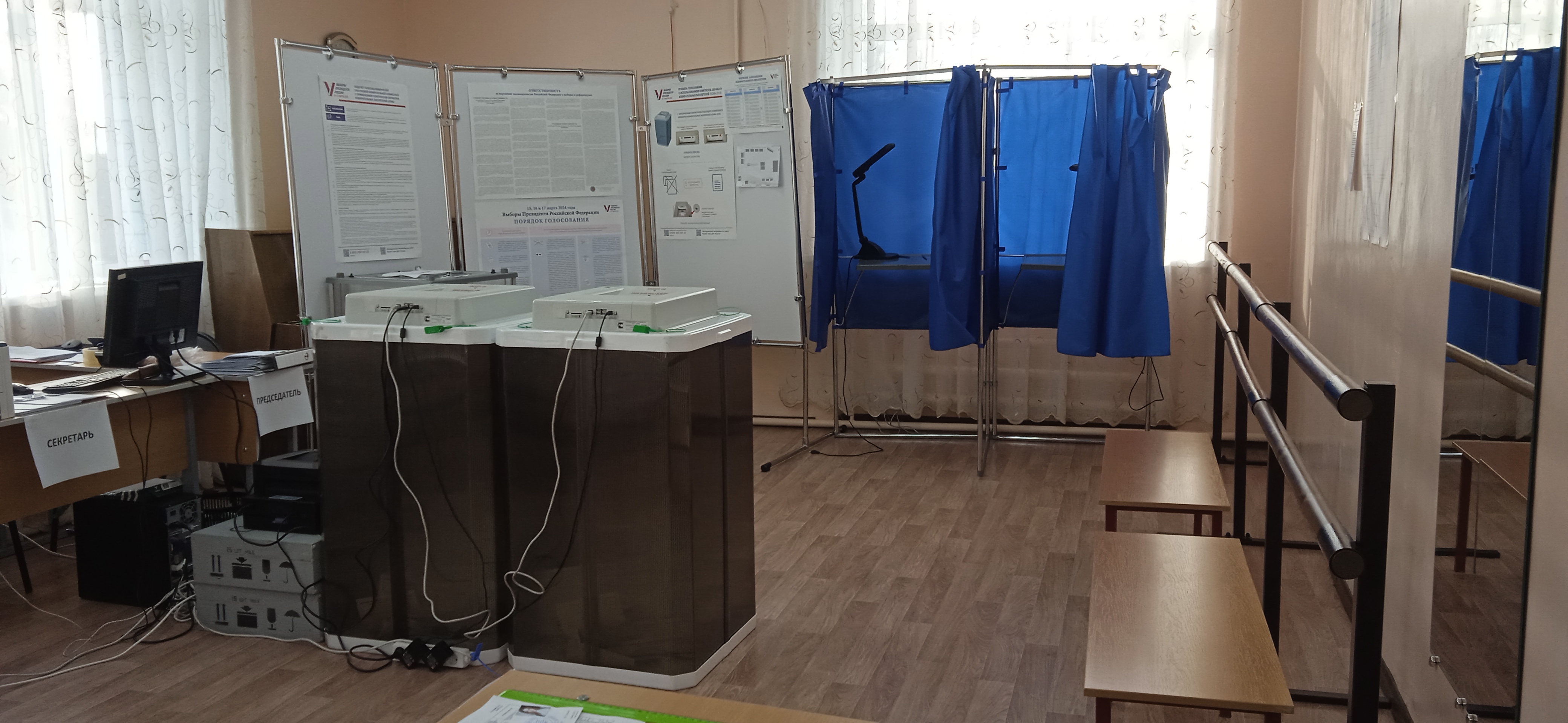 Сообщение наблюдателя — УИК №1408, Волгоградская область