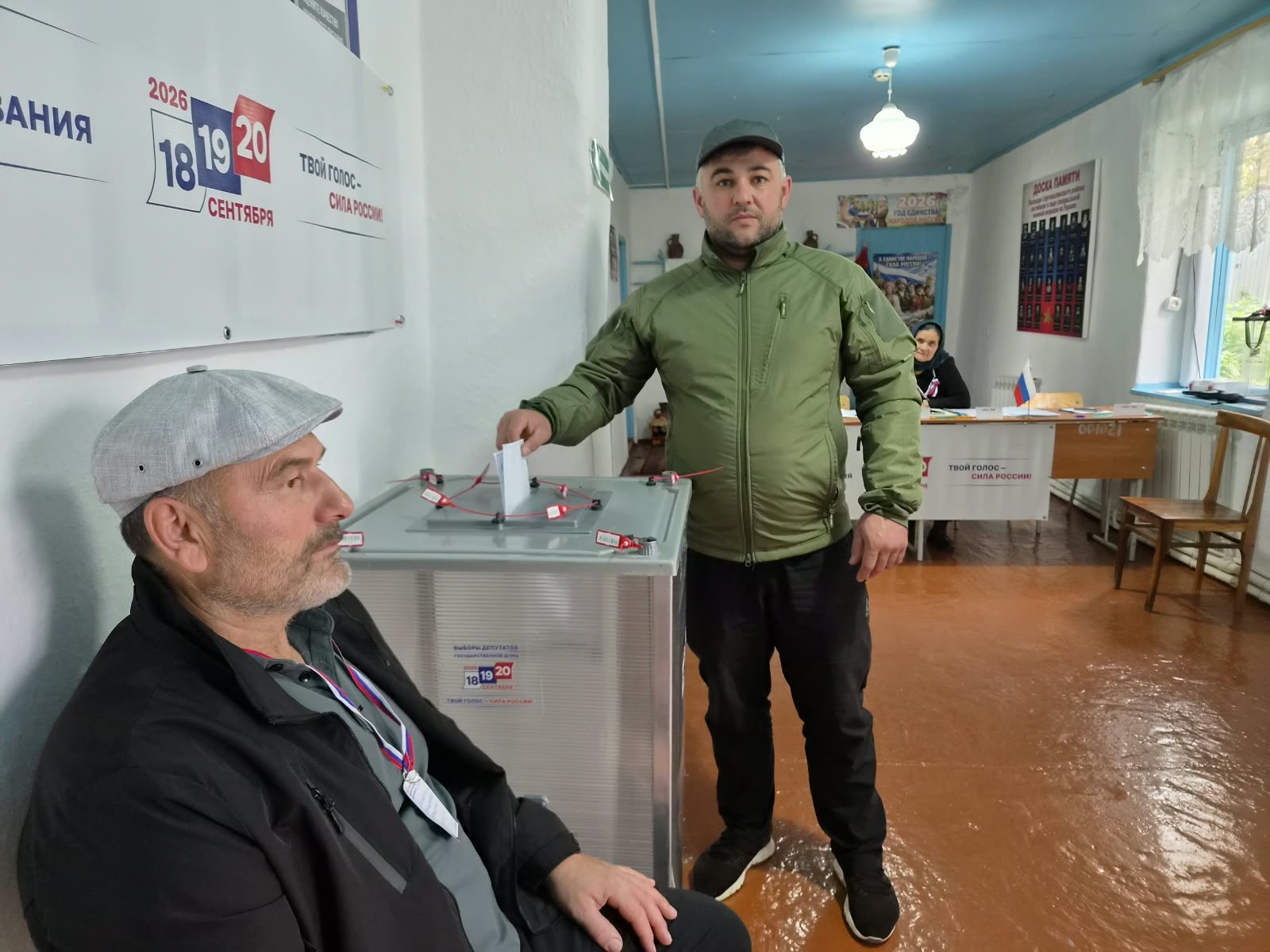 Сообщение — УИК №1199, Республика Дагестан