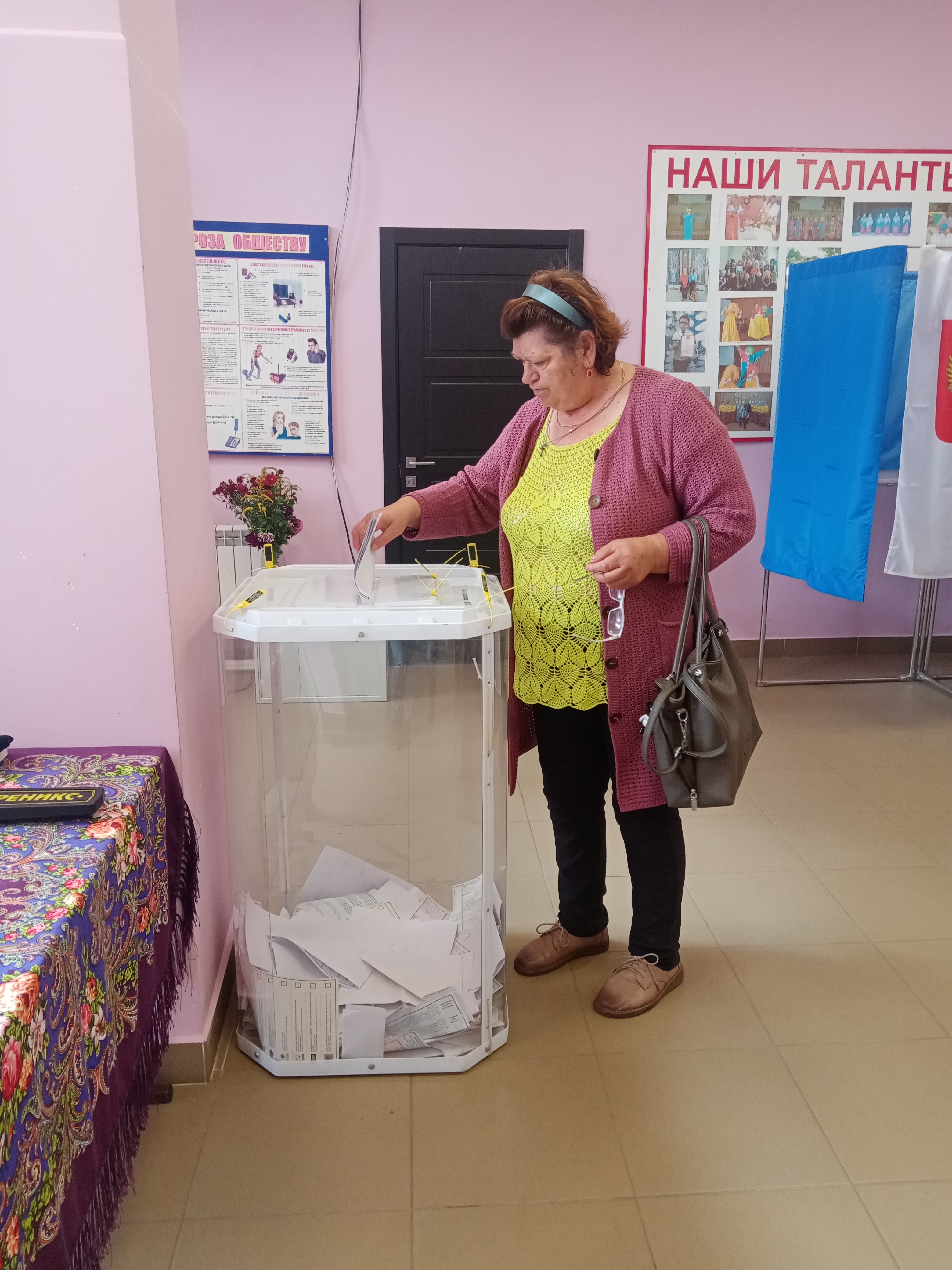 Сообщение — УИК №429, Чувашская Республика — Чувашия