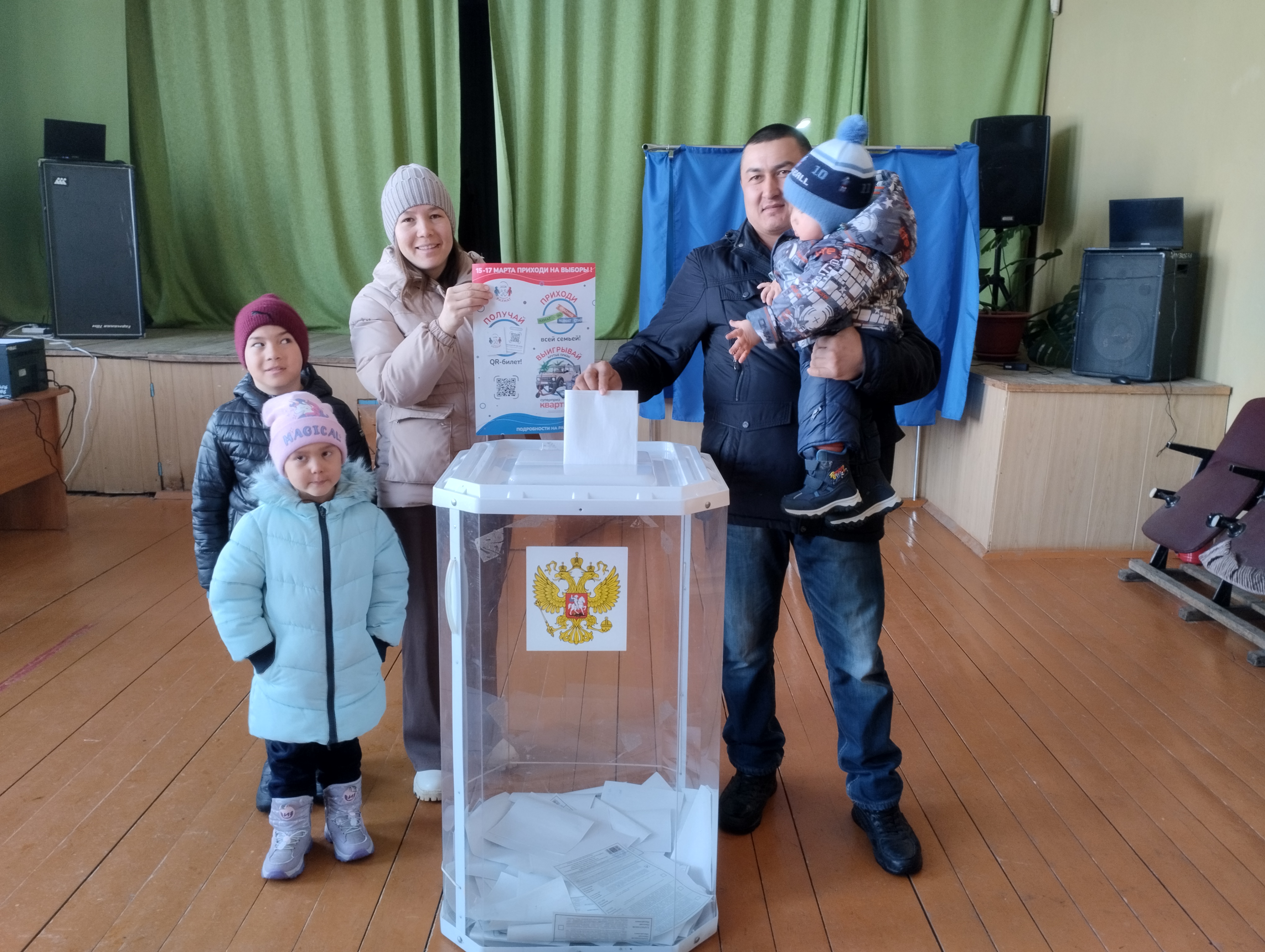 Сообщение наблюдателя — УИК №761, Республика Башкортостан