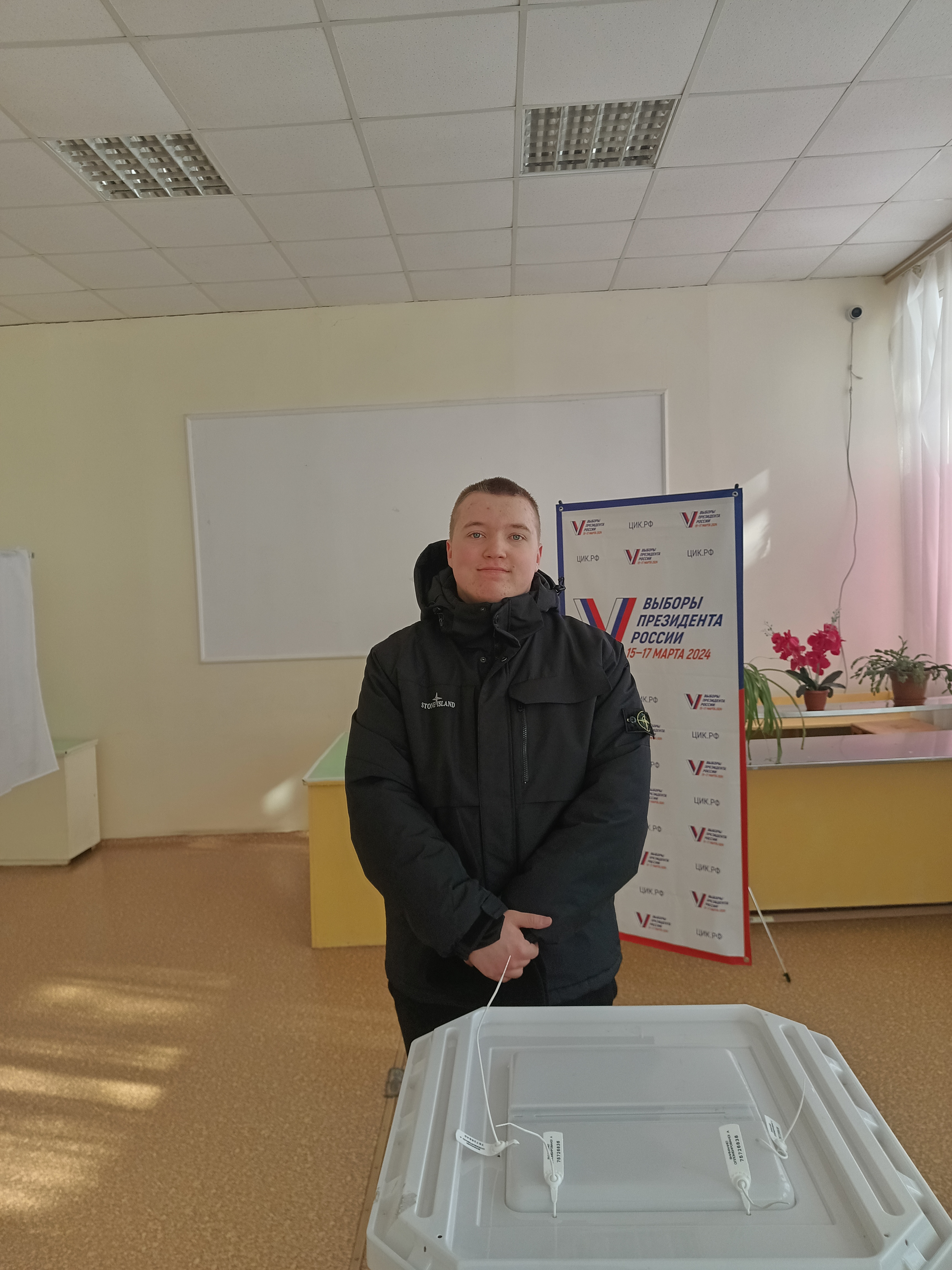 Сообщение наблюдателя — УИК №1359, Саратовская область