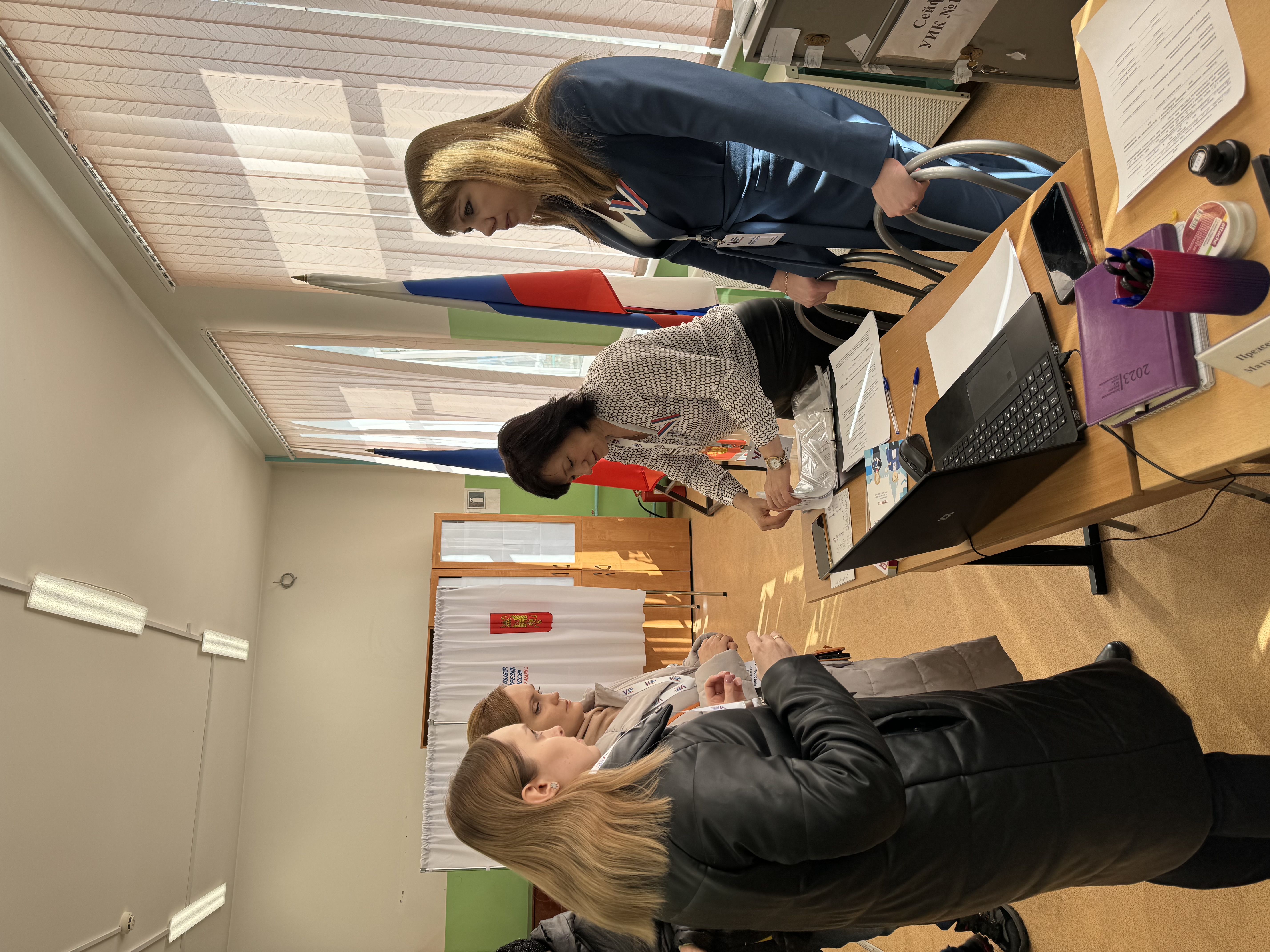 Сообщение наблюдателя — УИК №1328, Московская область