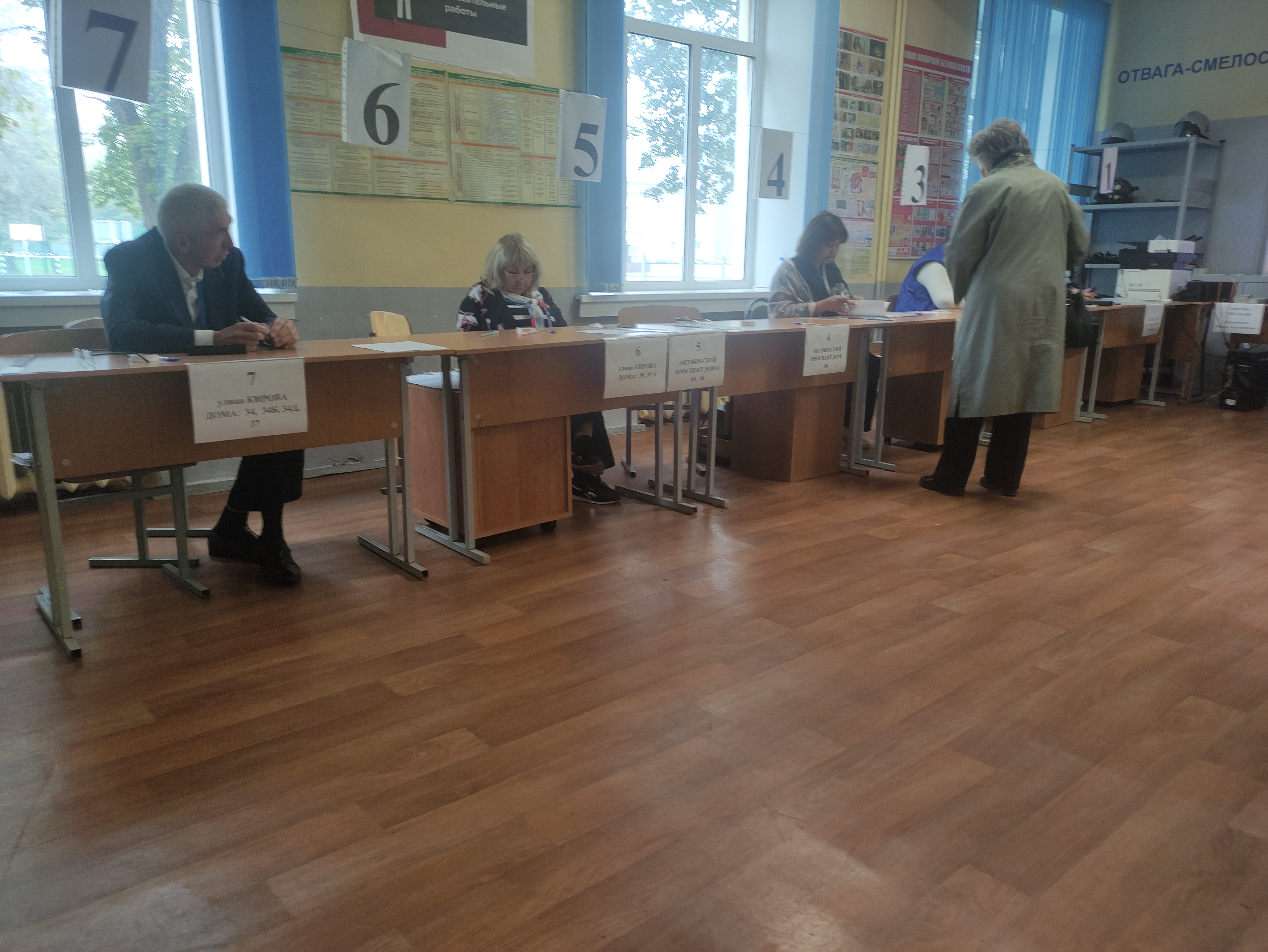 Сообщение — УИК №1448, Московская область