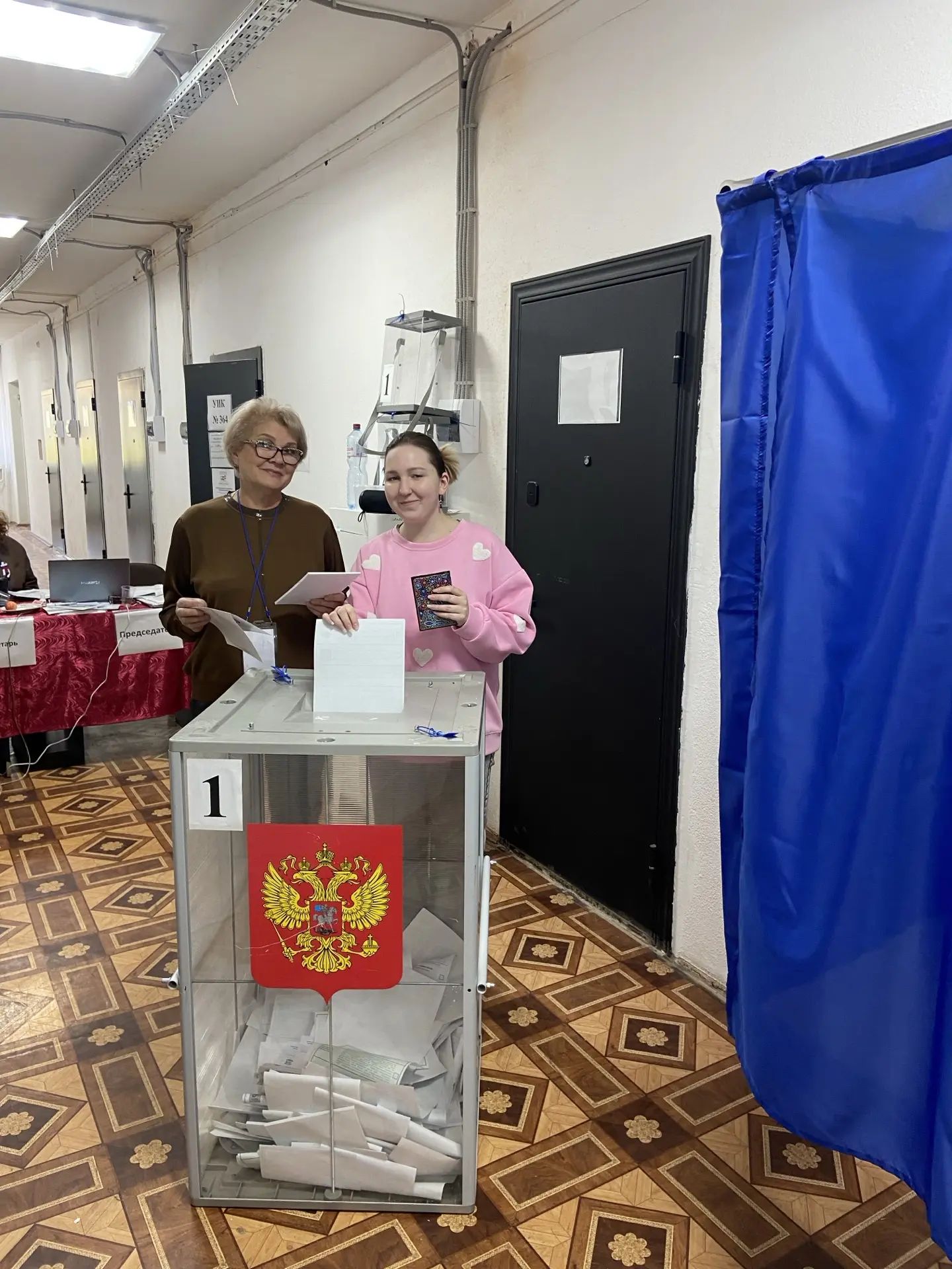 Сообщение — УИК №364, Республика Башкортостан