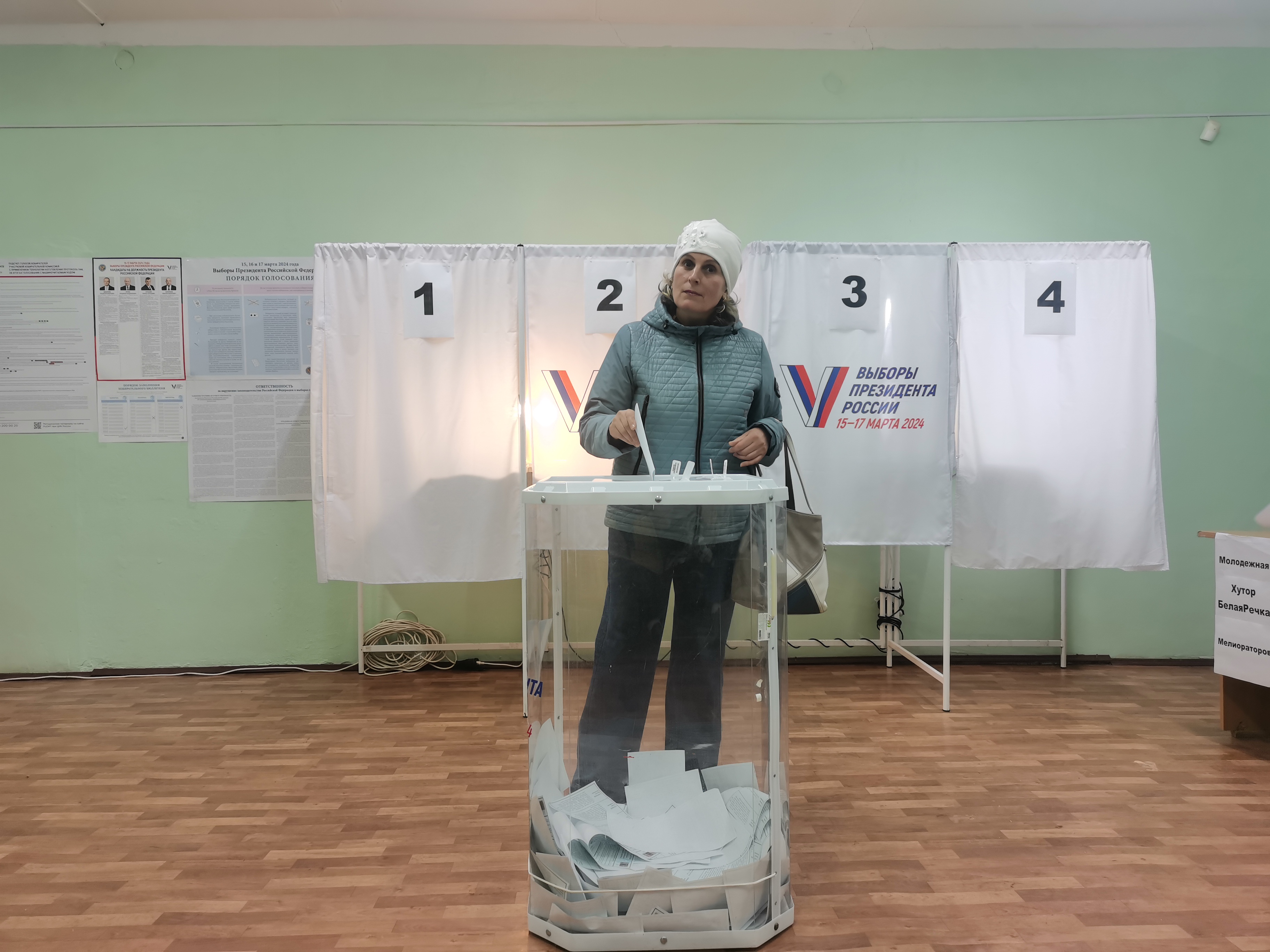 Сообщение наблюдателя — УИК №125, Владимирская область