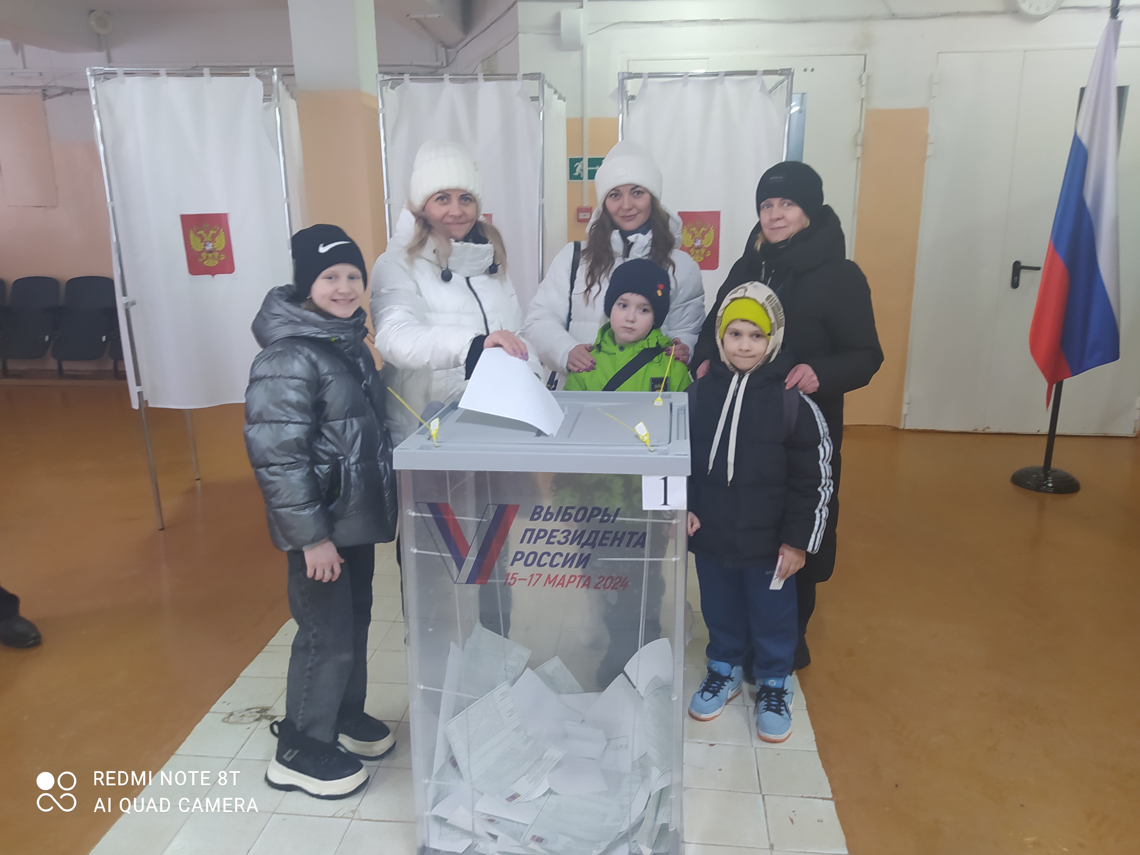 Сообщение наблюдателя — УИК №243, Республика Коми