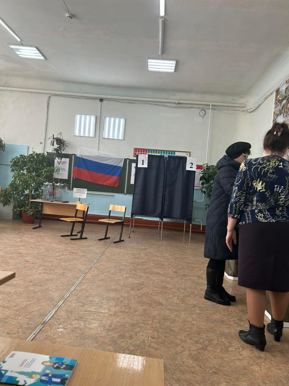 Сообщение наблюдателя — УИК №1213, Саратовская область