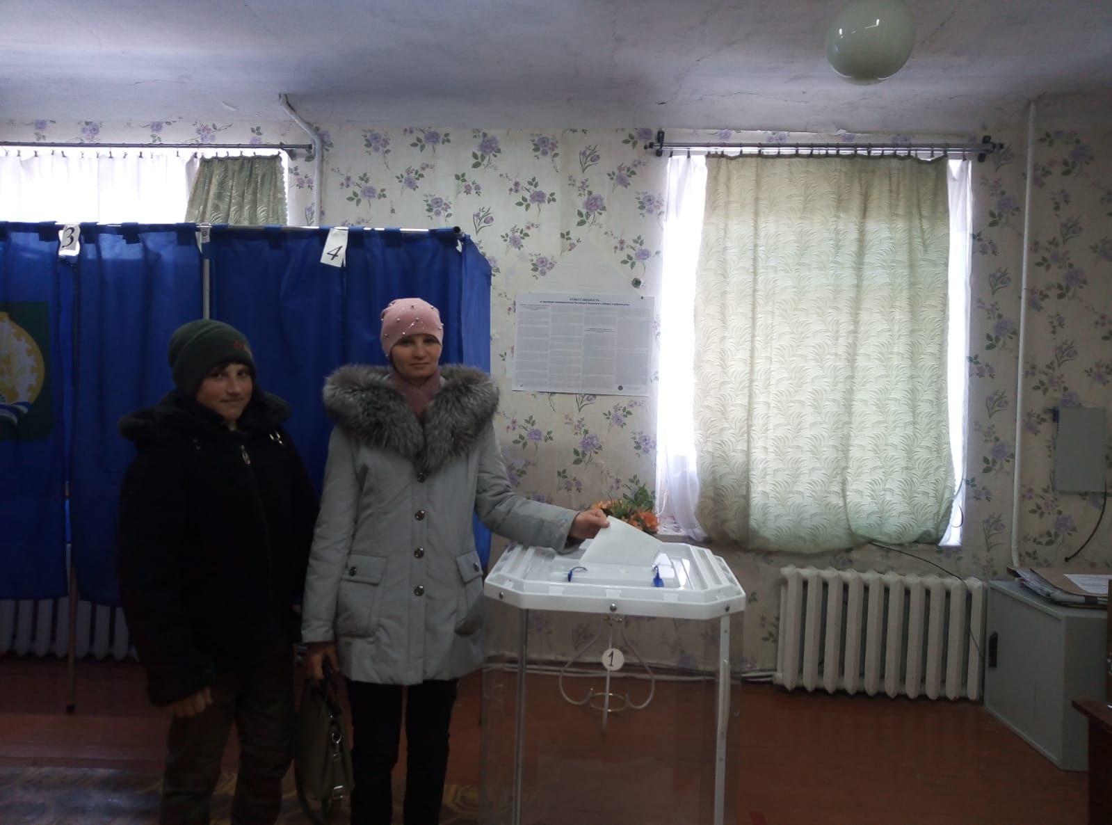 Сообщение наблюдателя — УИК №1445, Республика Башкортостан