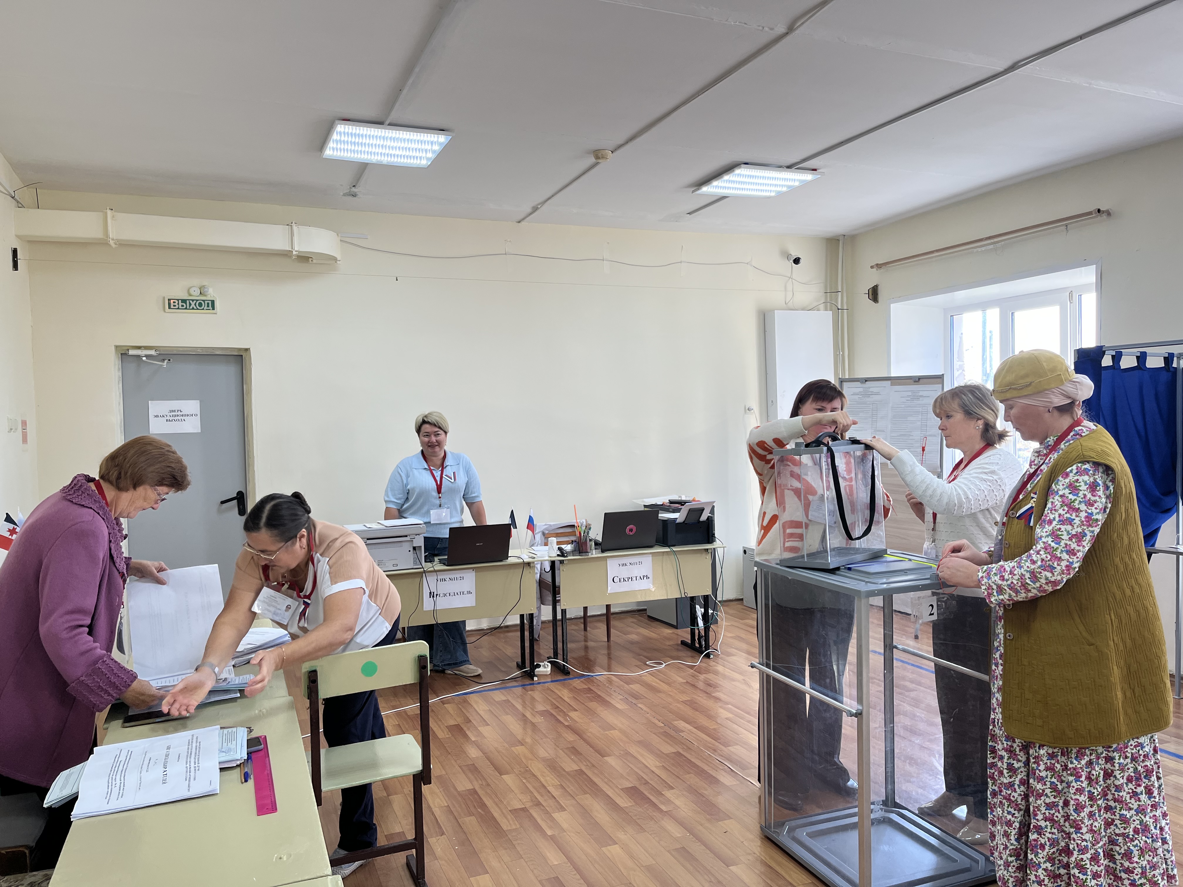 Сообщение — УИК №1121, Удмуртская Республика