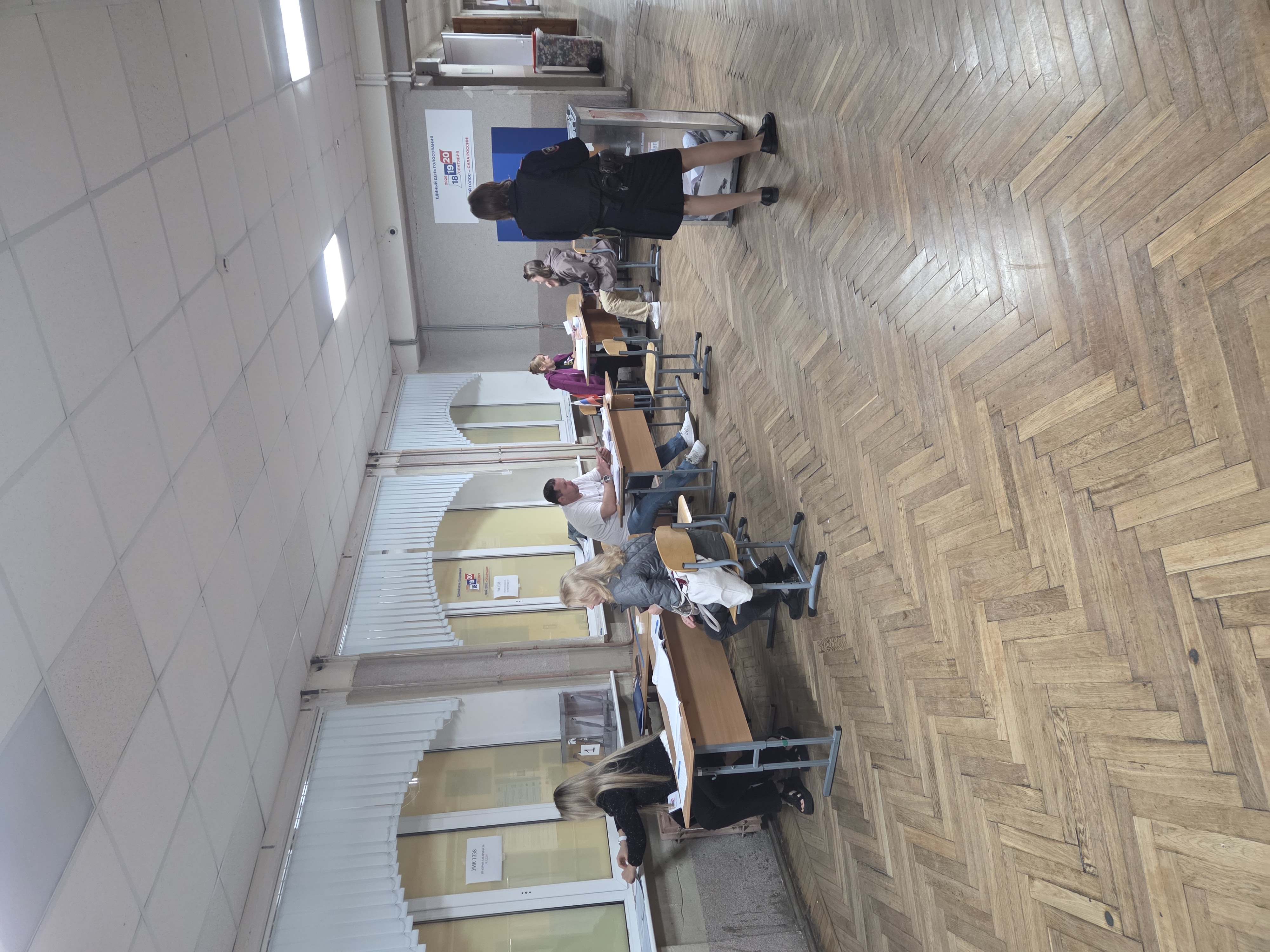 Сообщение — УИК №1338, Санкт-Петербург