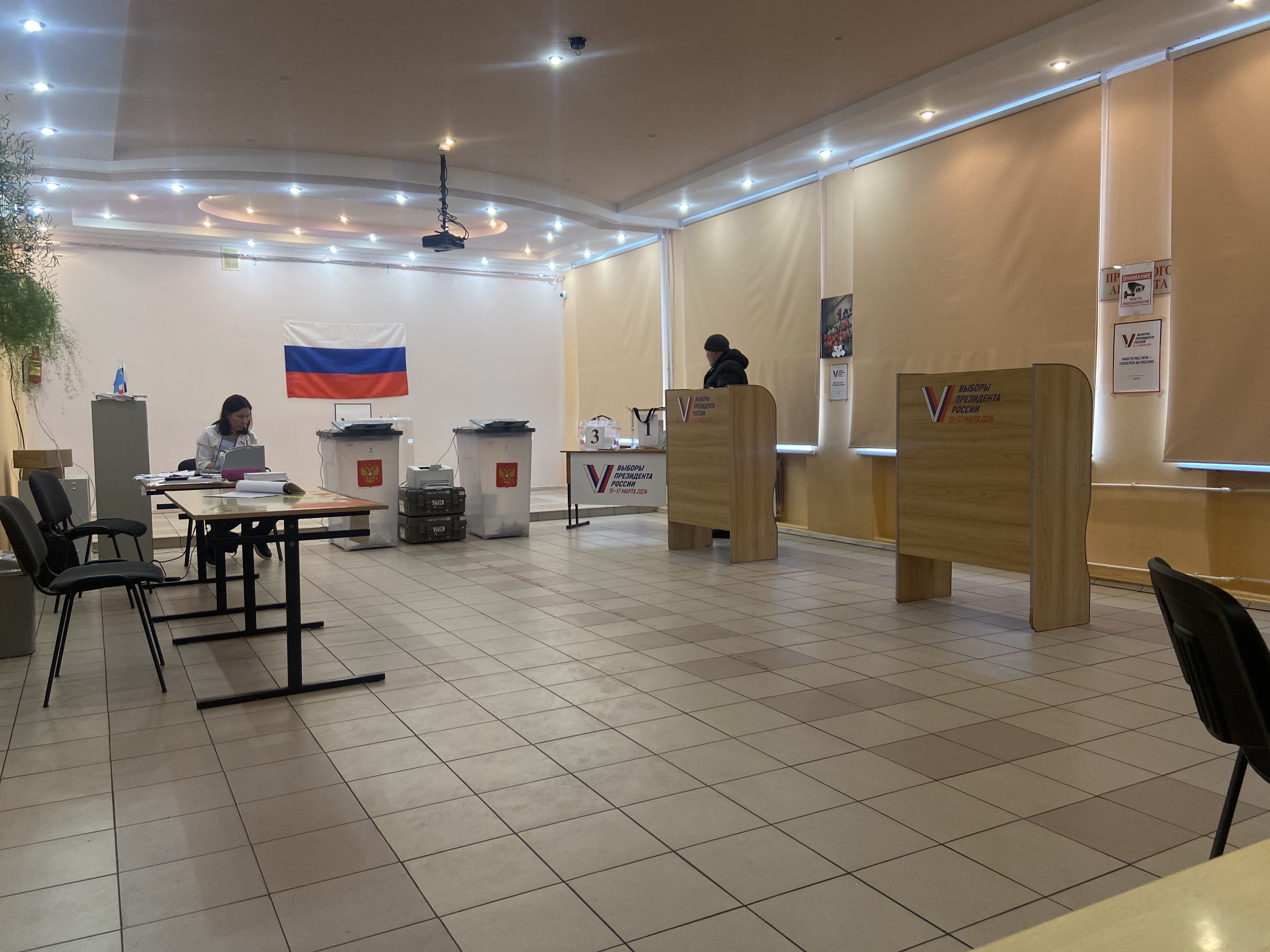Сообщение наблюдателя — УИК №134, Белгородская область
