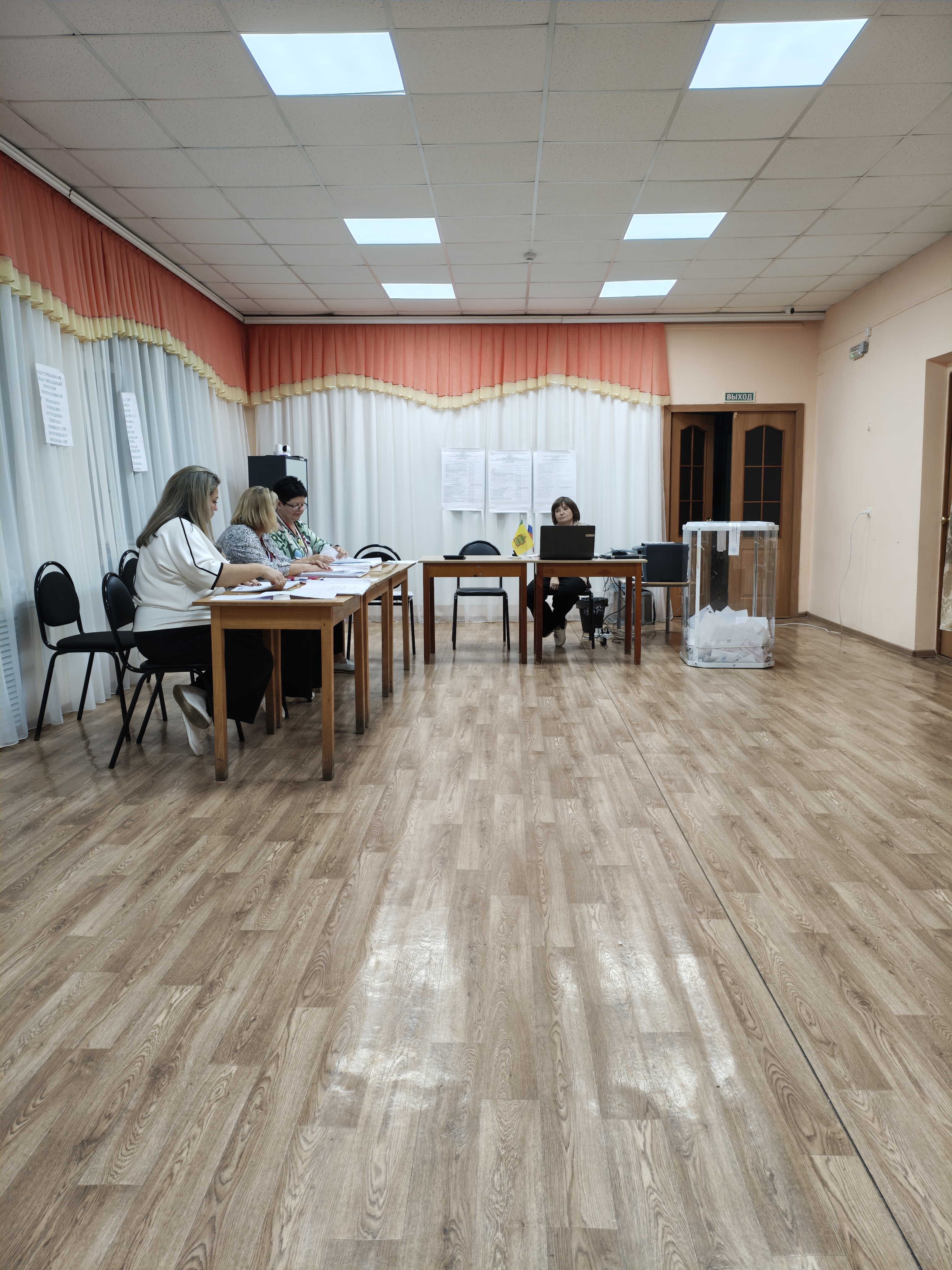 Сообщение — УИК №206, Пензенская область