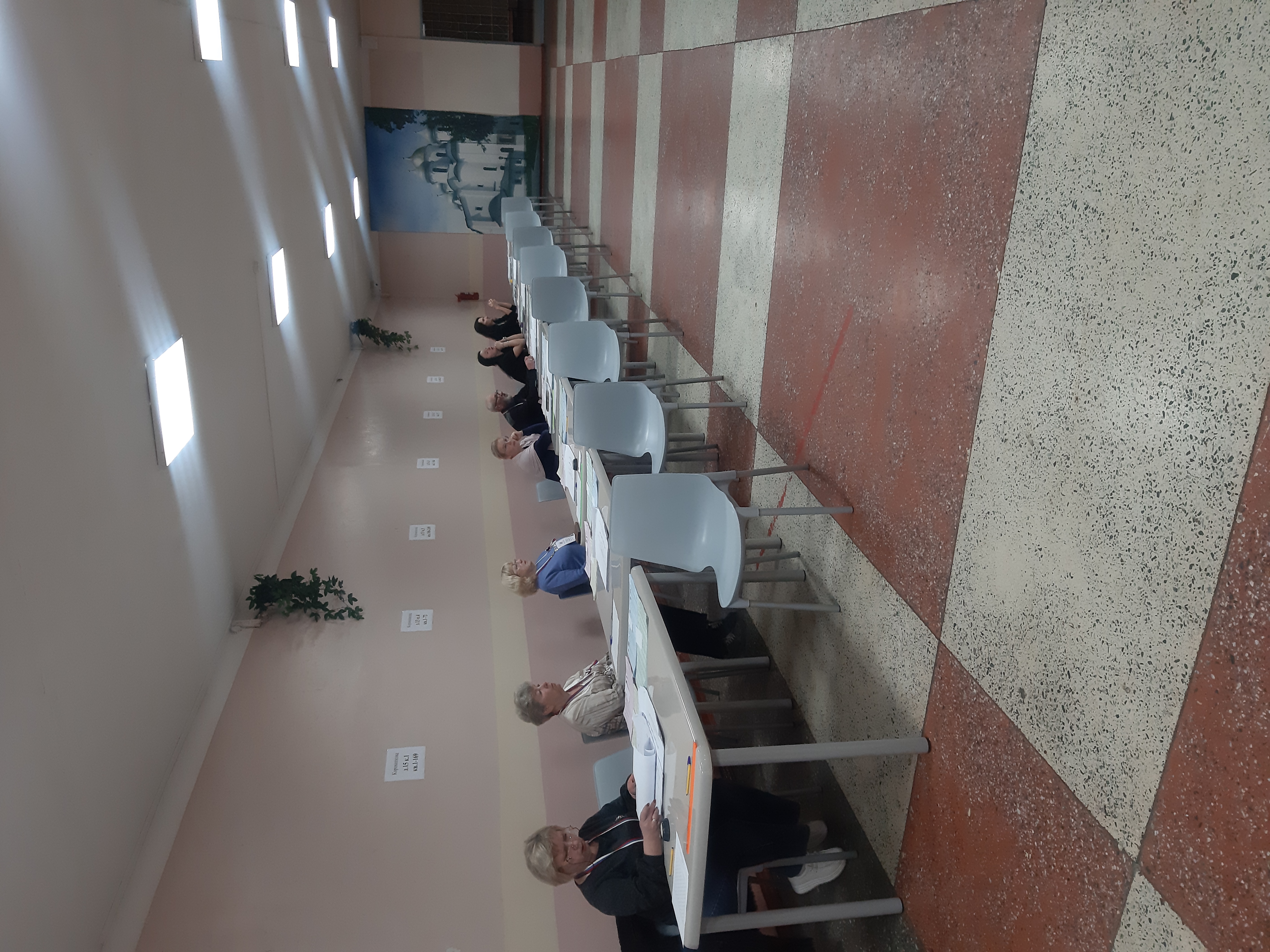Сообщение — УИК №1147, Новгородская область
