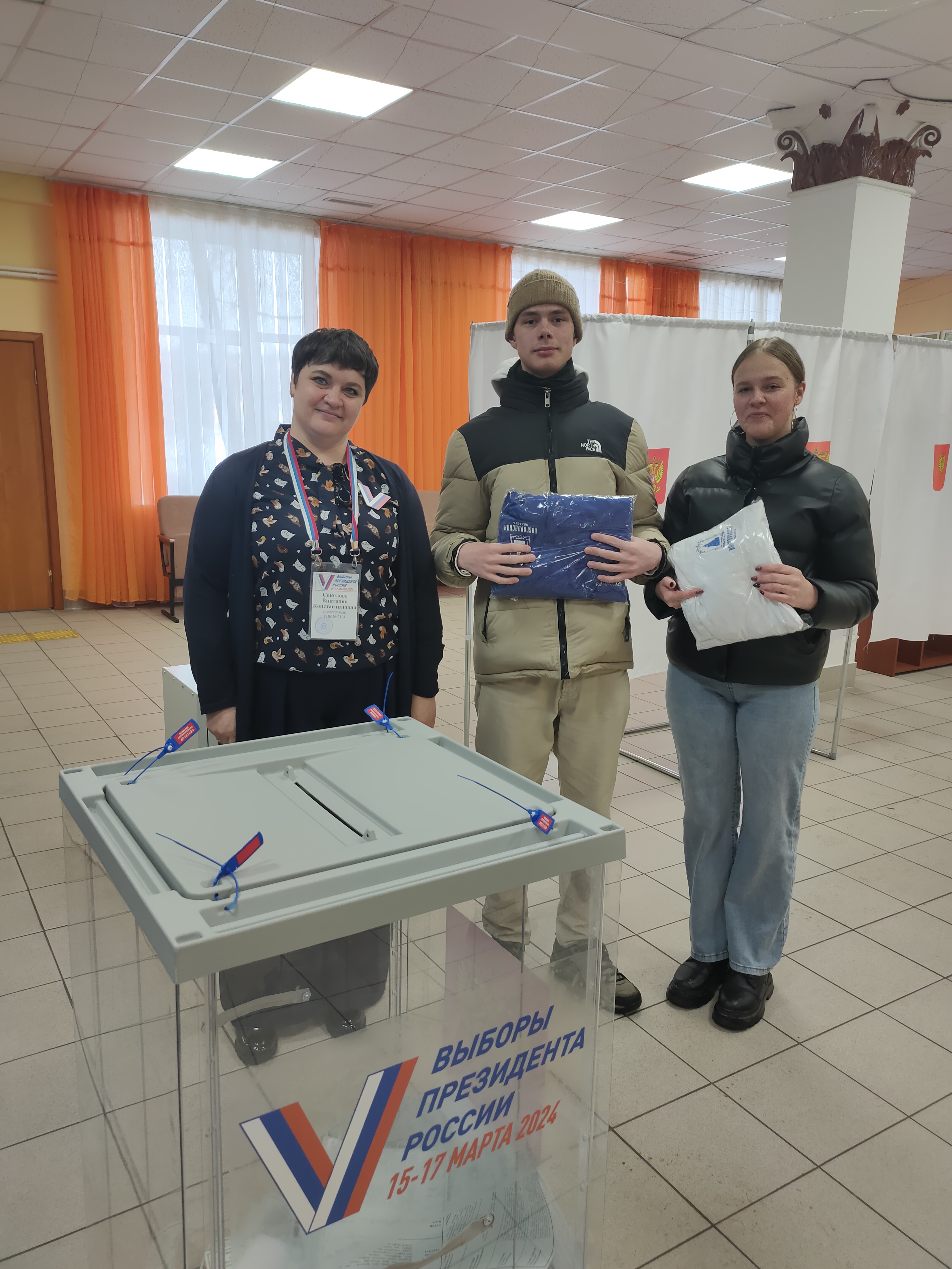 Сообщение наблюдателя — УИК №2104, Новгородская область