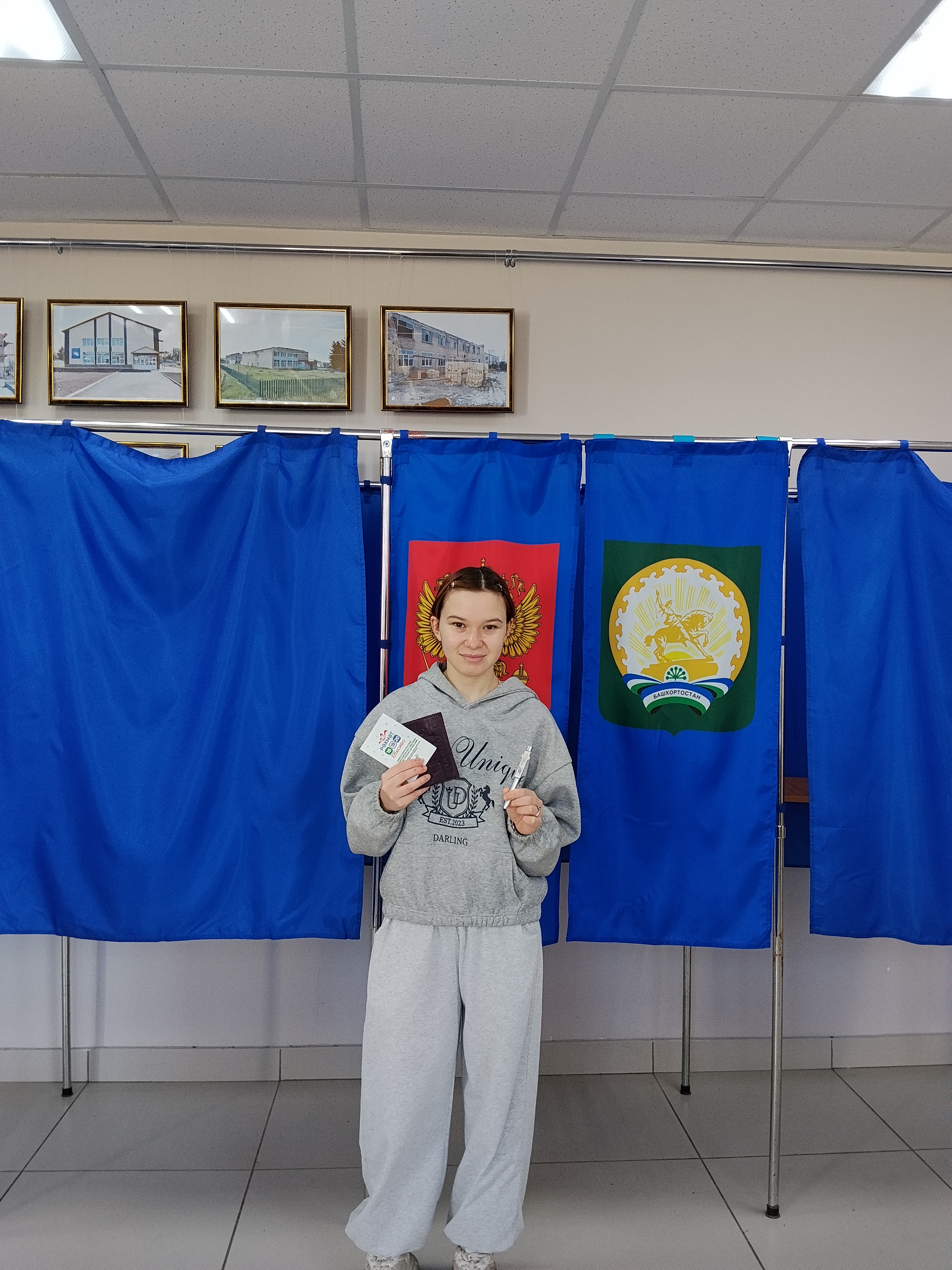Сообщение — УИК №1355, Республика Башкортостан