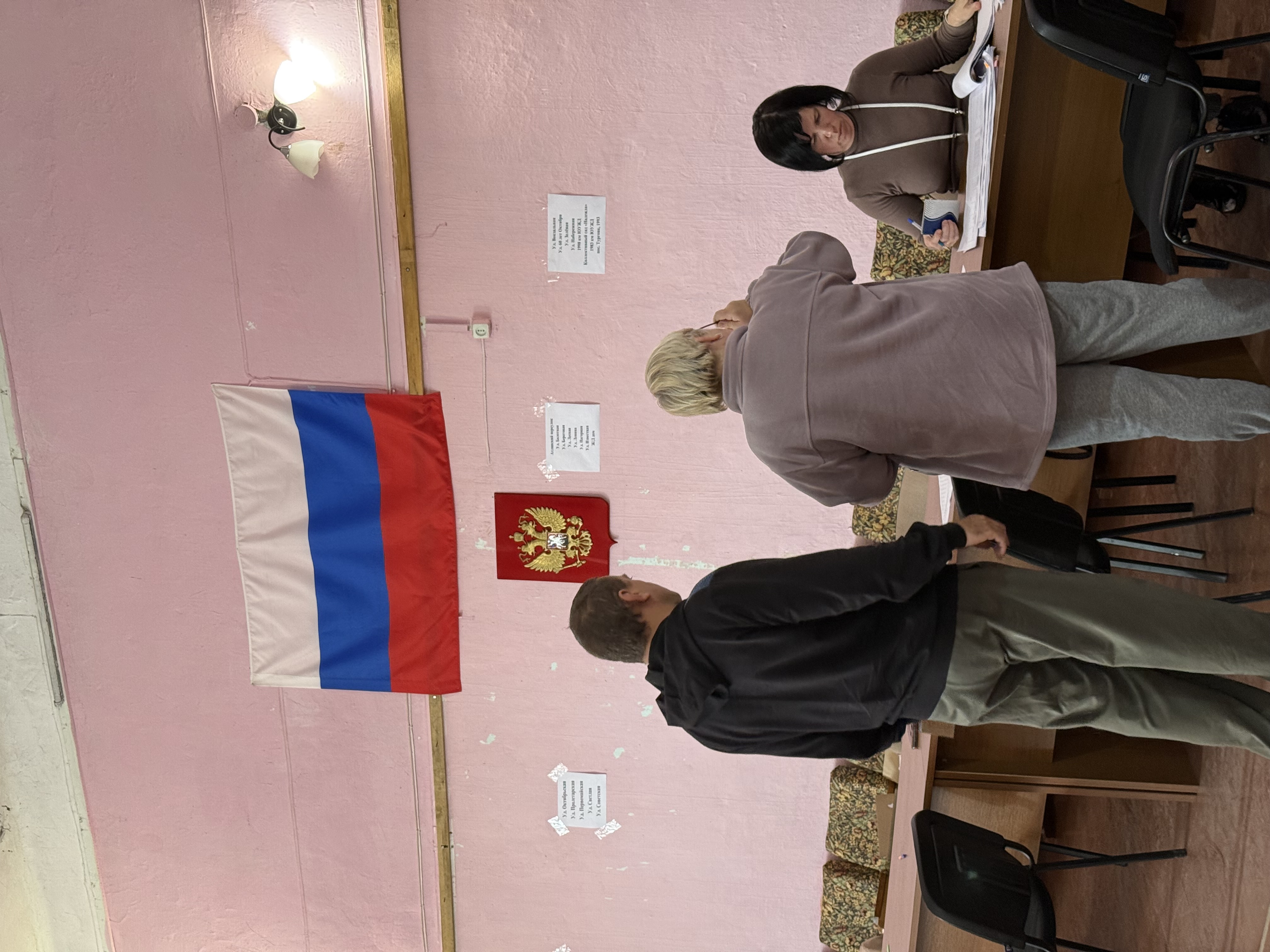 Сообщение наблюдателя — УИК №220, Челябинская область