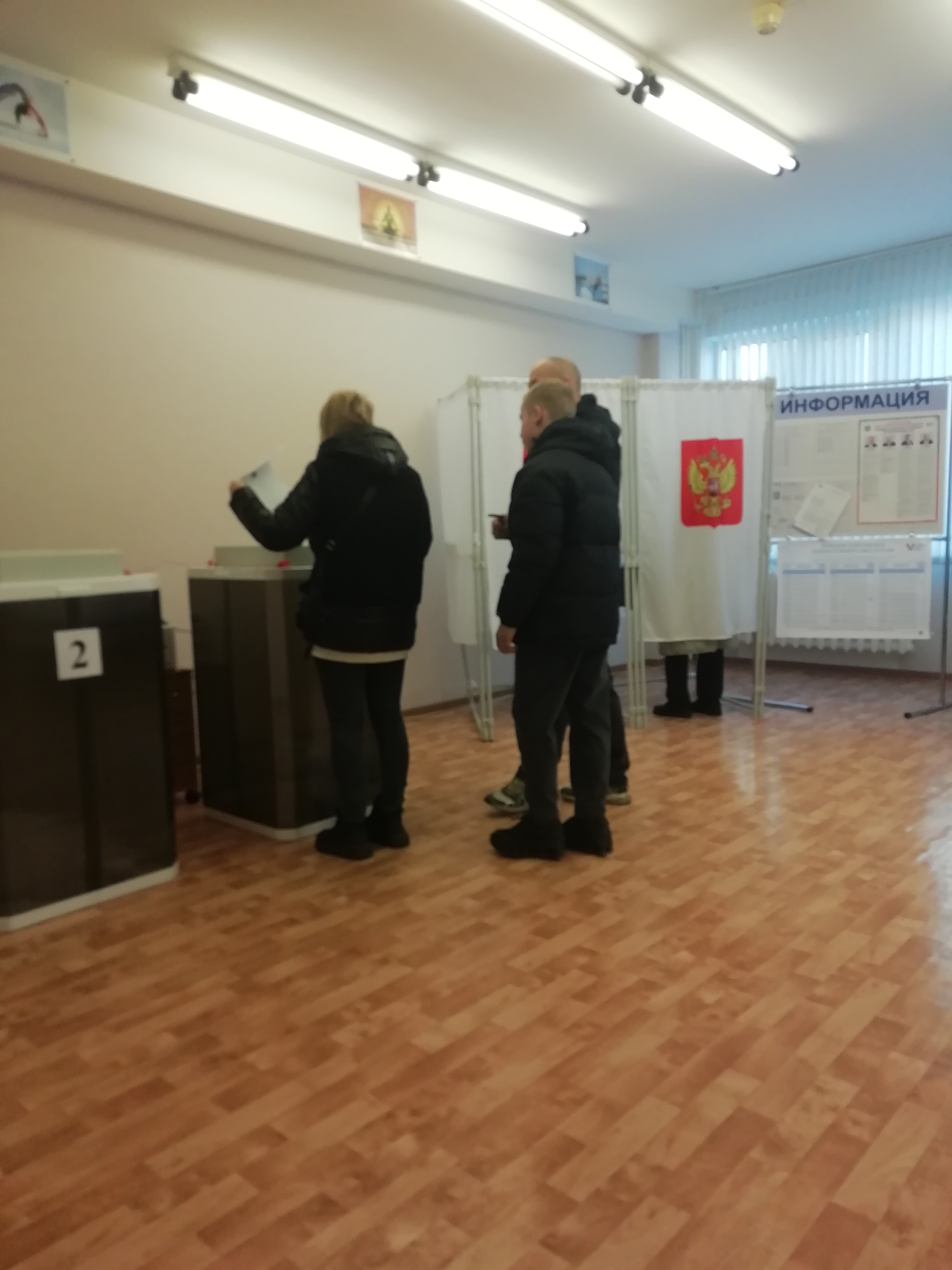 Сообщение наблюдателя — УИК №138, Смоленская область
