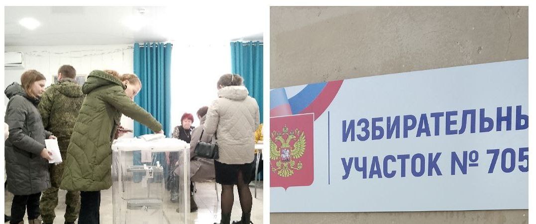 Сообщение наблюдателя — УИК №705, Саратовская область