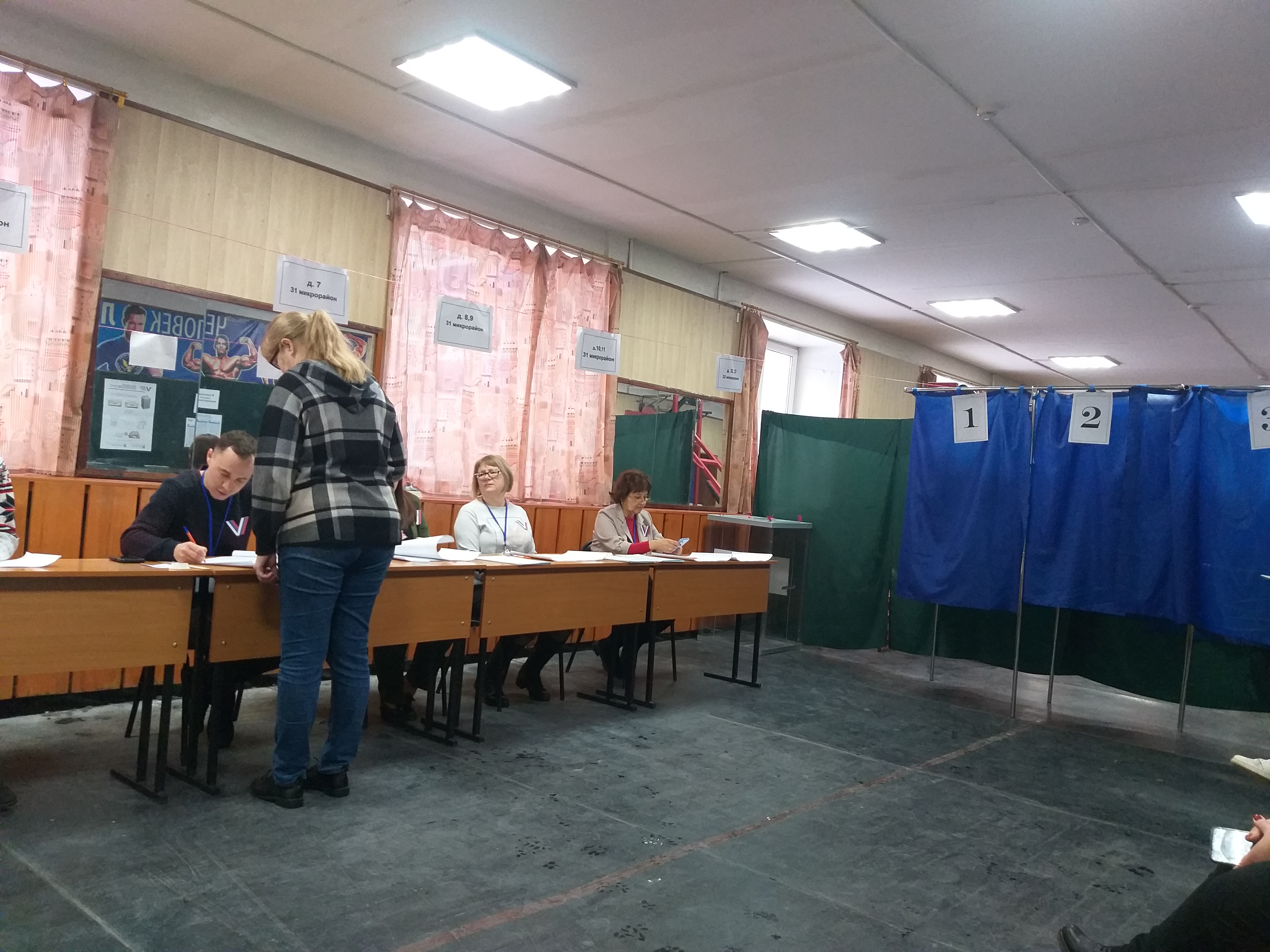 Сообщение наблюдателя — УИК №2559, Республика Башкортостан
