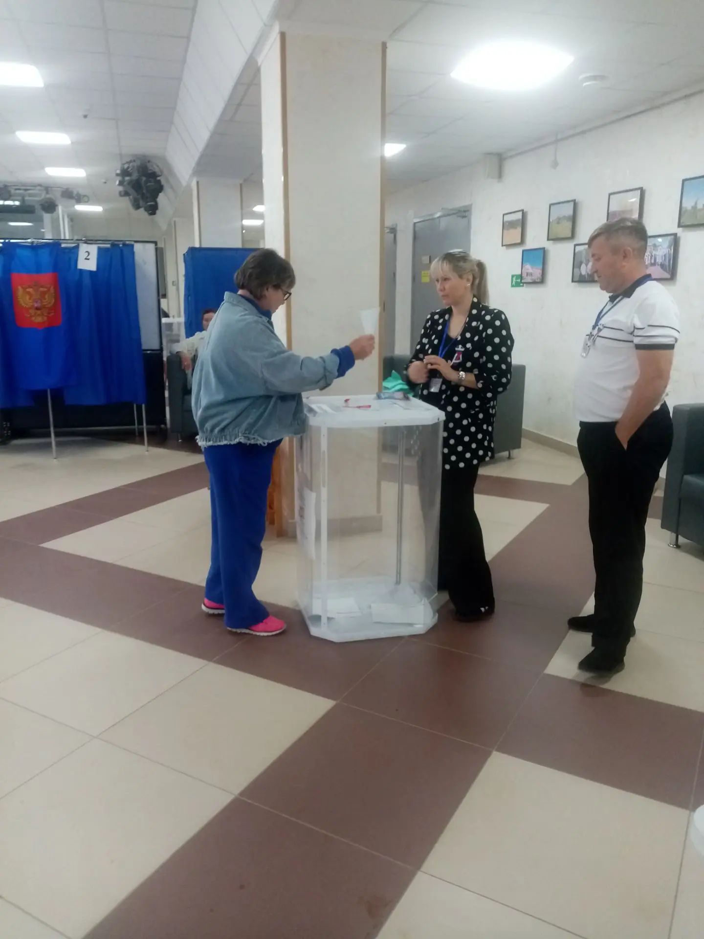 Сообщение — УИК №899, Республика Башкортостан