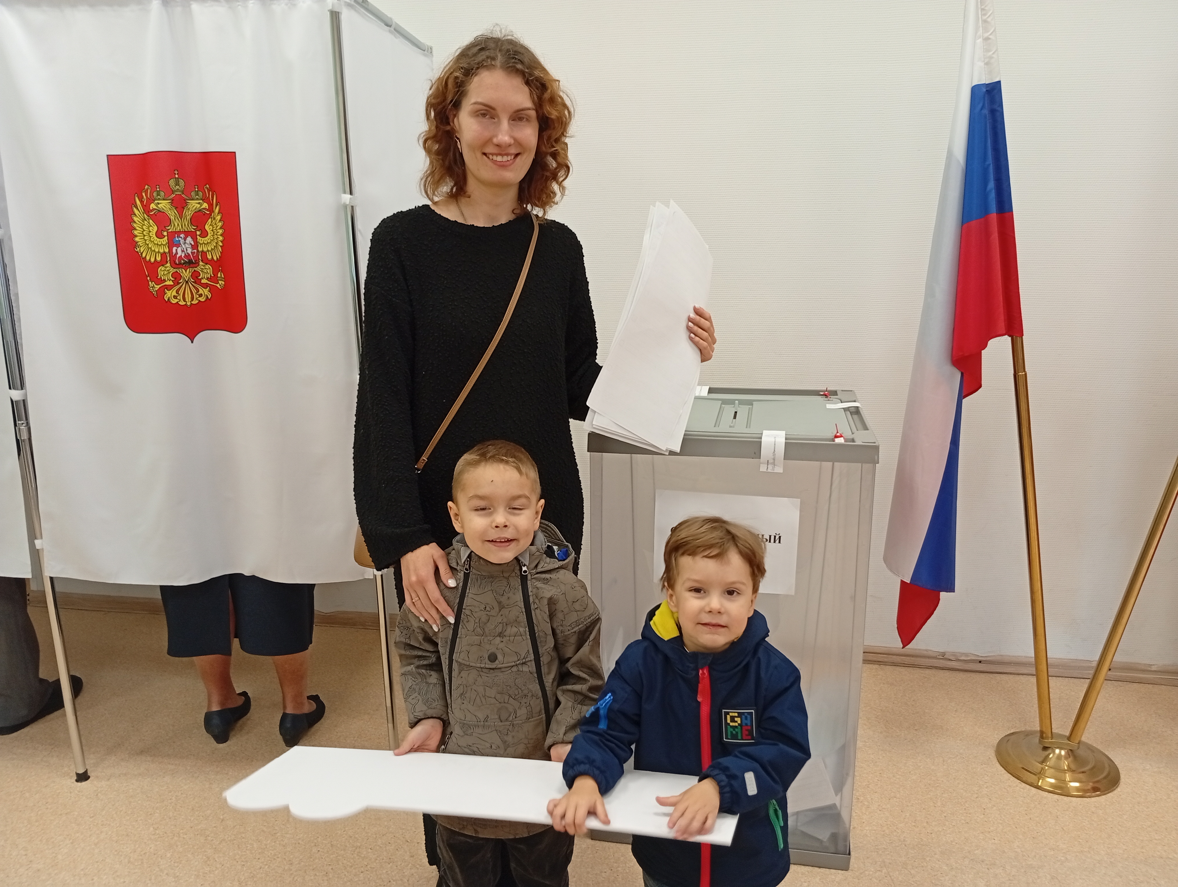 Сообщение — УИК №2243, Московская область